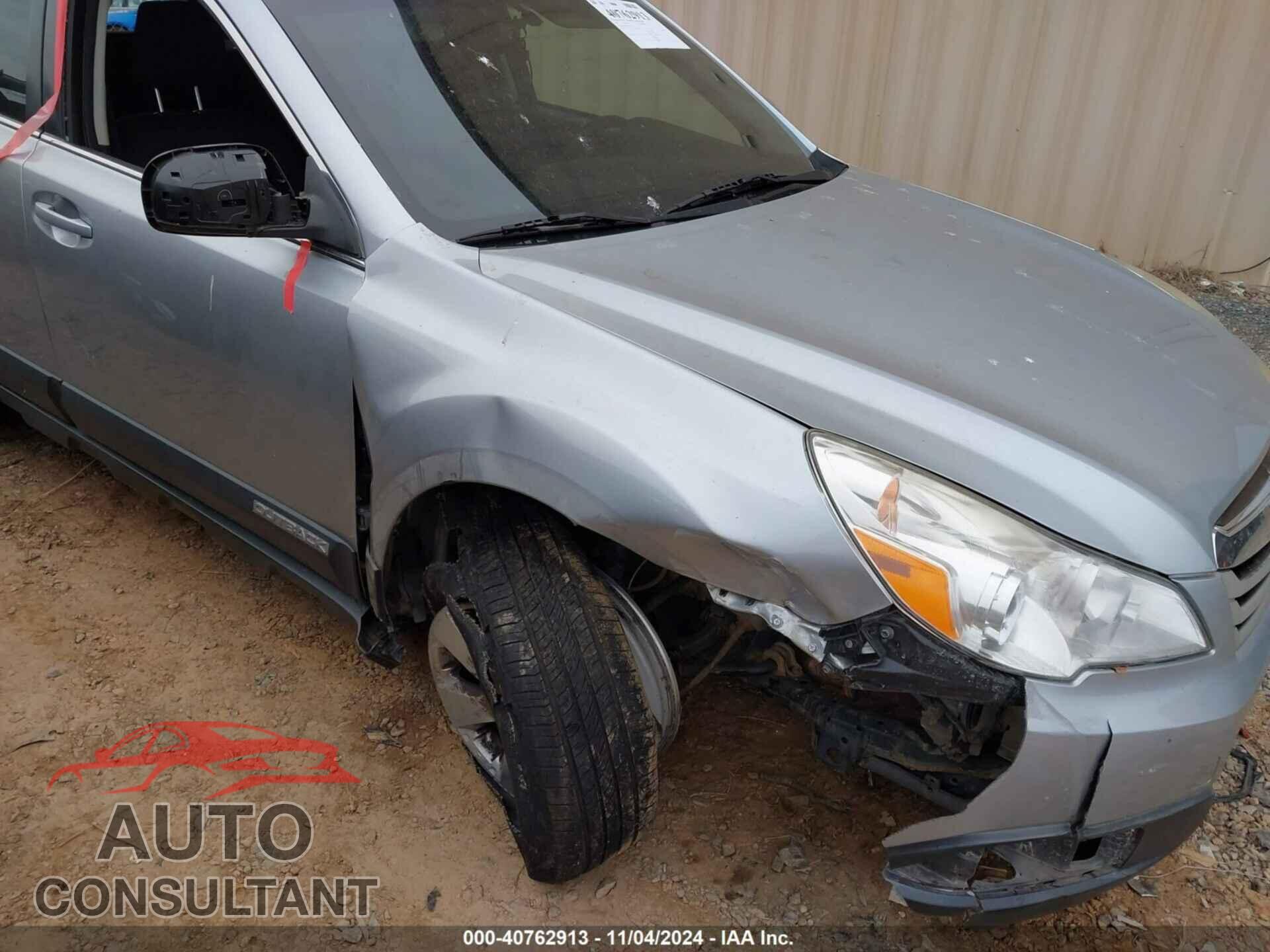 SUBARU OUTBACK 2012 - 4S4BRBCC7C3238281