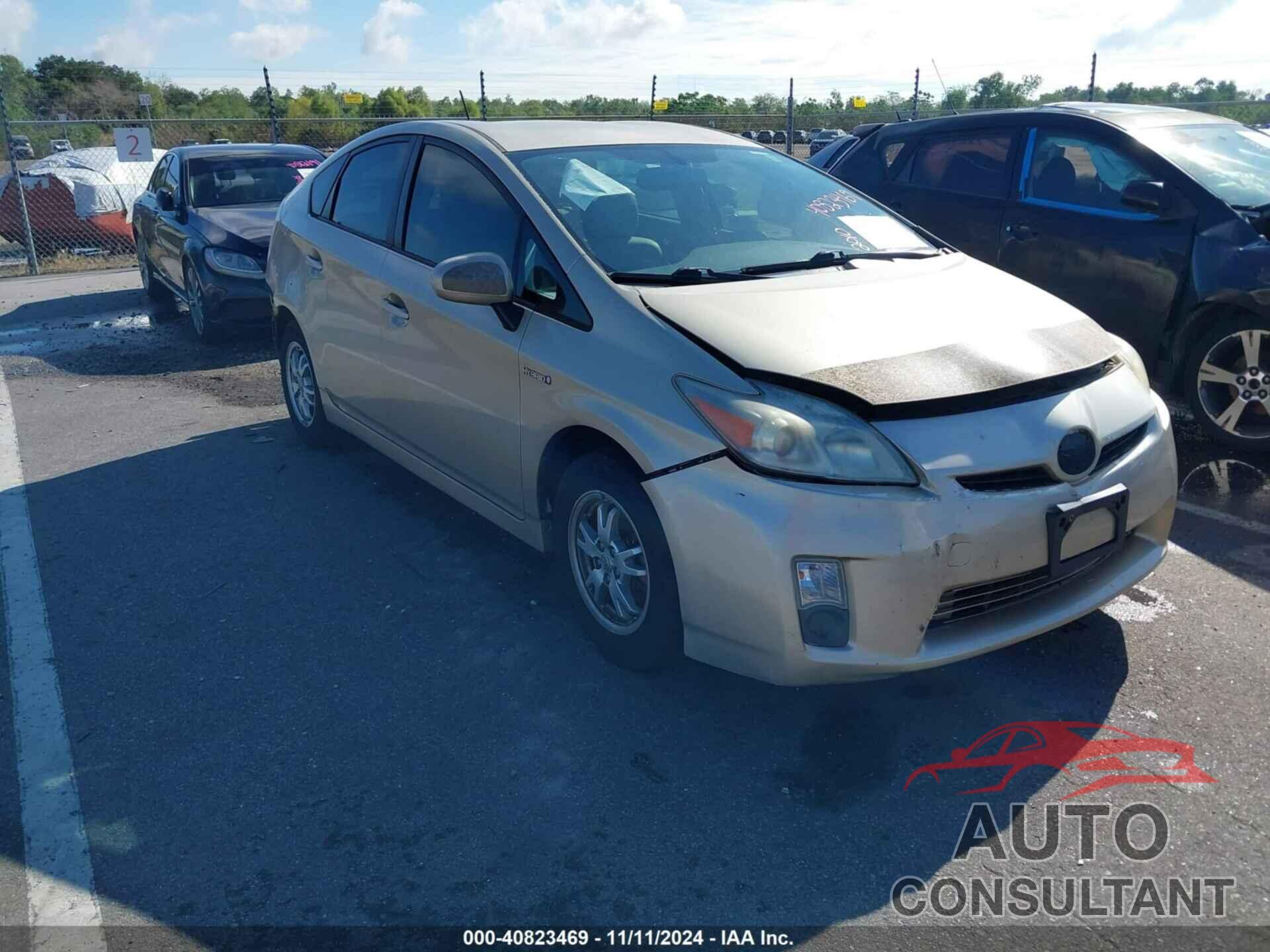 TOYOTA PRIUS 2010 - JTDKN3DU2A1091664