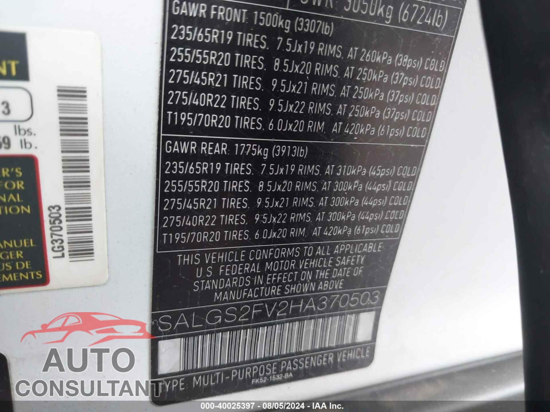 LAND ROVER RANGE ROVER 2017 - SALGS2FV2HA370503