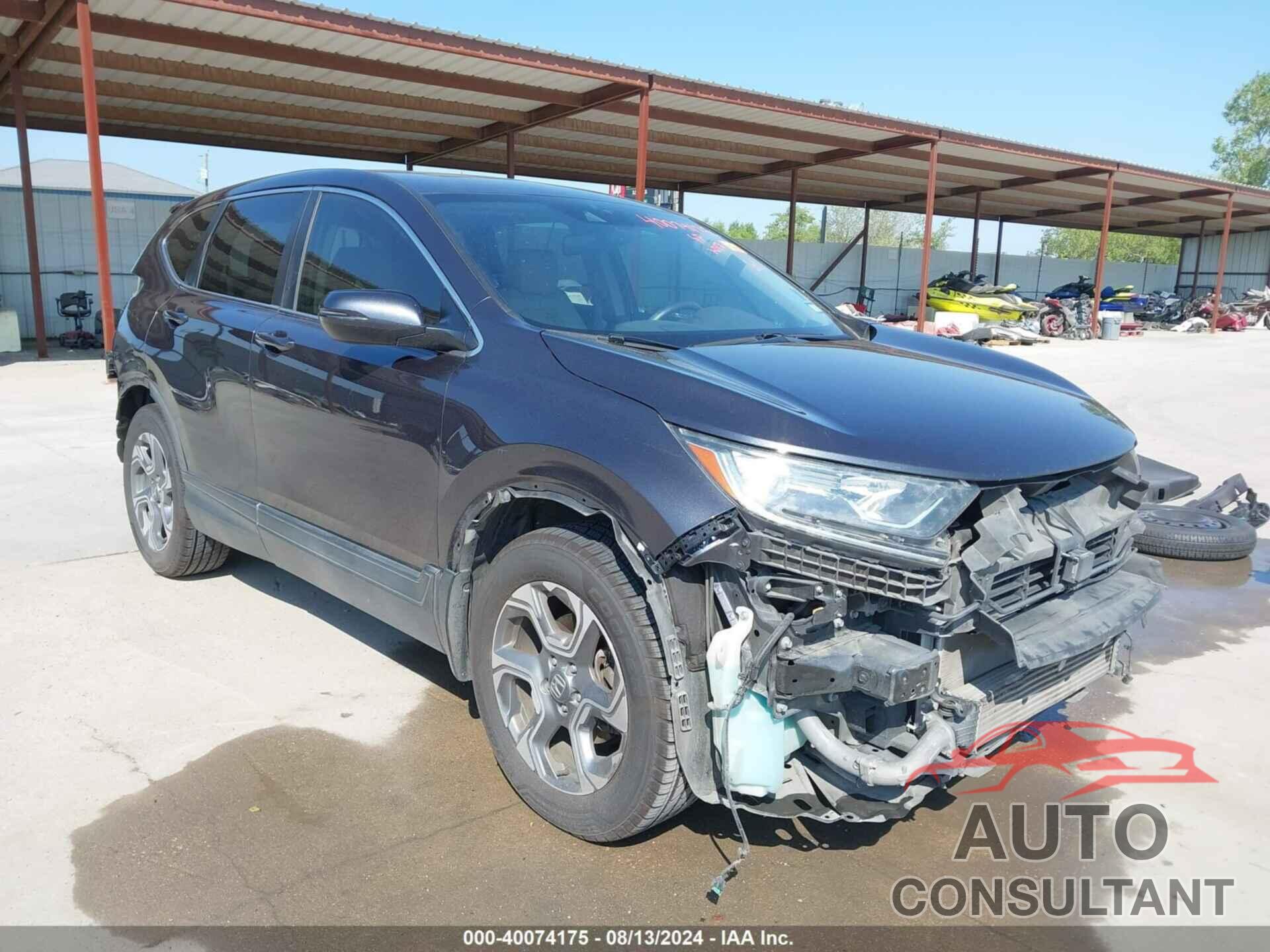 HONDA CR-V 2017 - 7FARW1H88HE017961