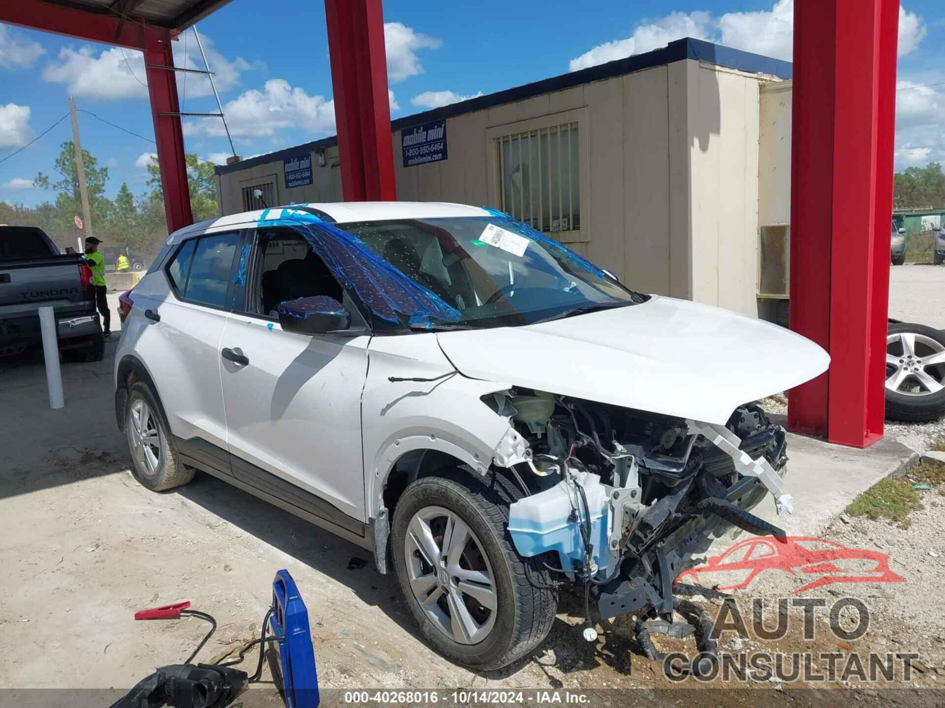 NISSAN KICKS 2020 - 3N1CP5BV5LL557298