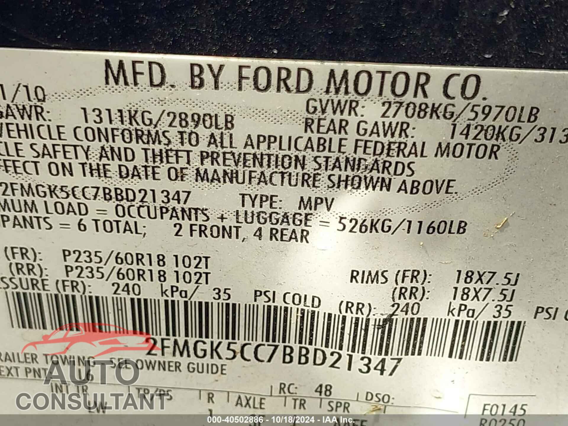 FORD FLEX 2011 - 2FMGK5CC7BBD21347