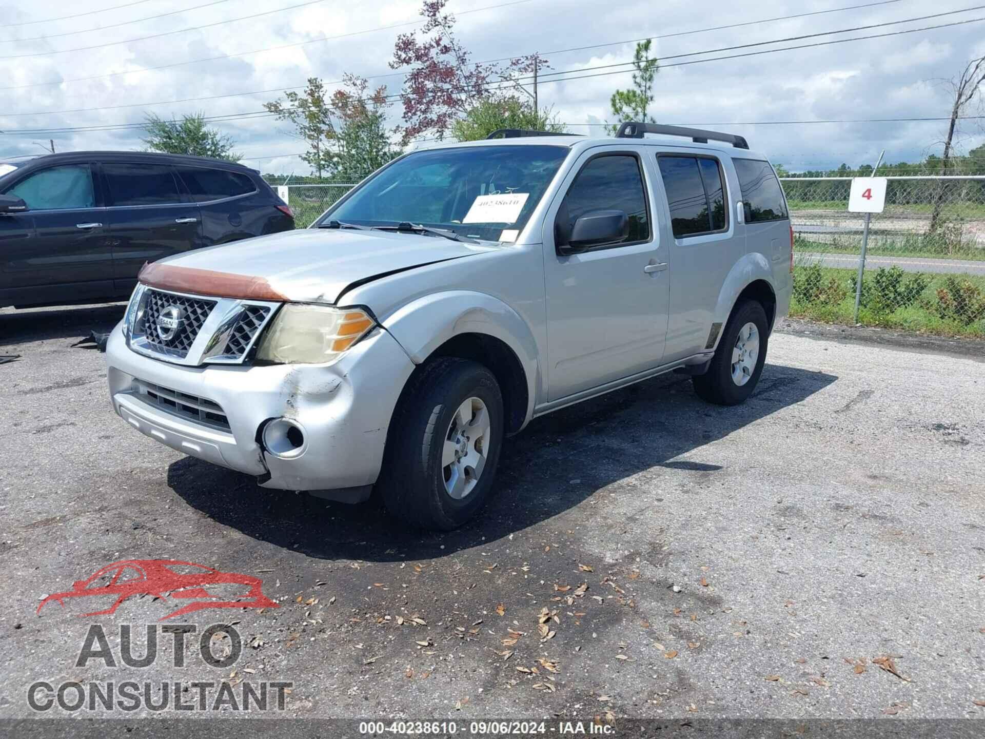 NISSAN PATHFINDER 2011 - 5N1AR1NN6BC617680