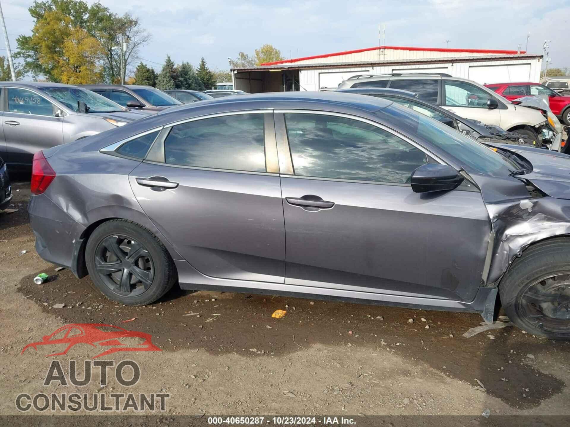 HONDA CIVIC 2017 - 19XFC2F5XHE007685