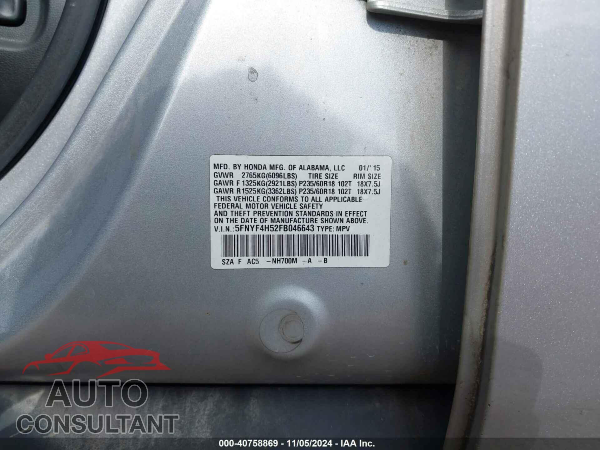 HONDA PILOT 2015 - 5FNYF4H52FB046643