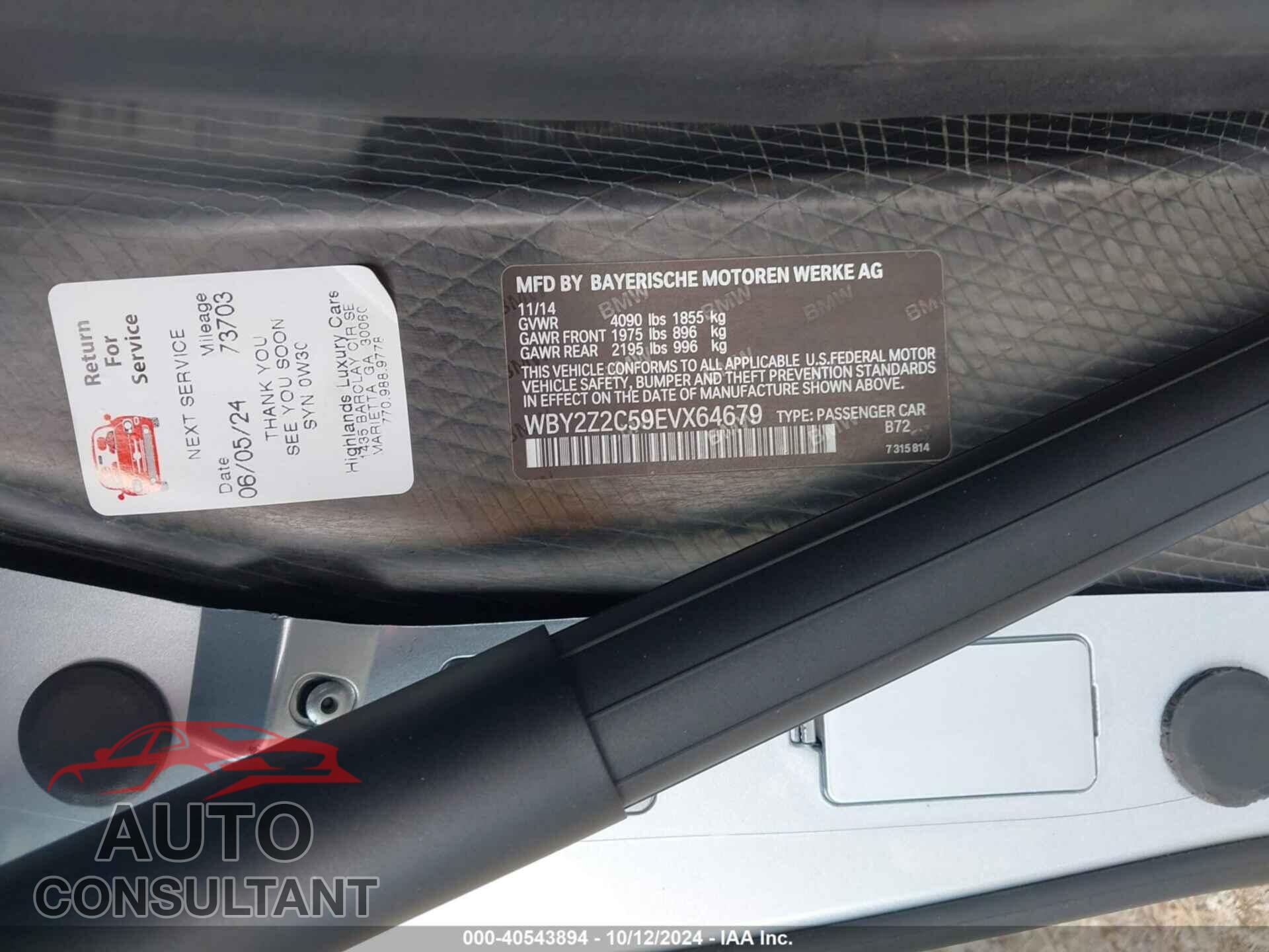 BMW I8 2014 - WBY2Z2C59EVX64679