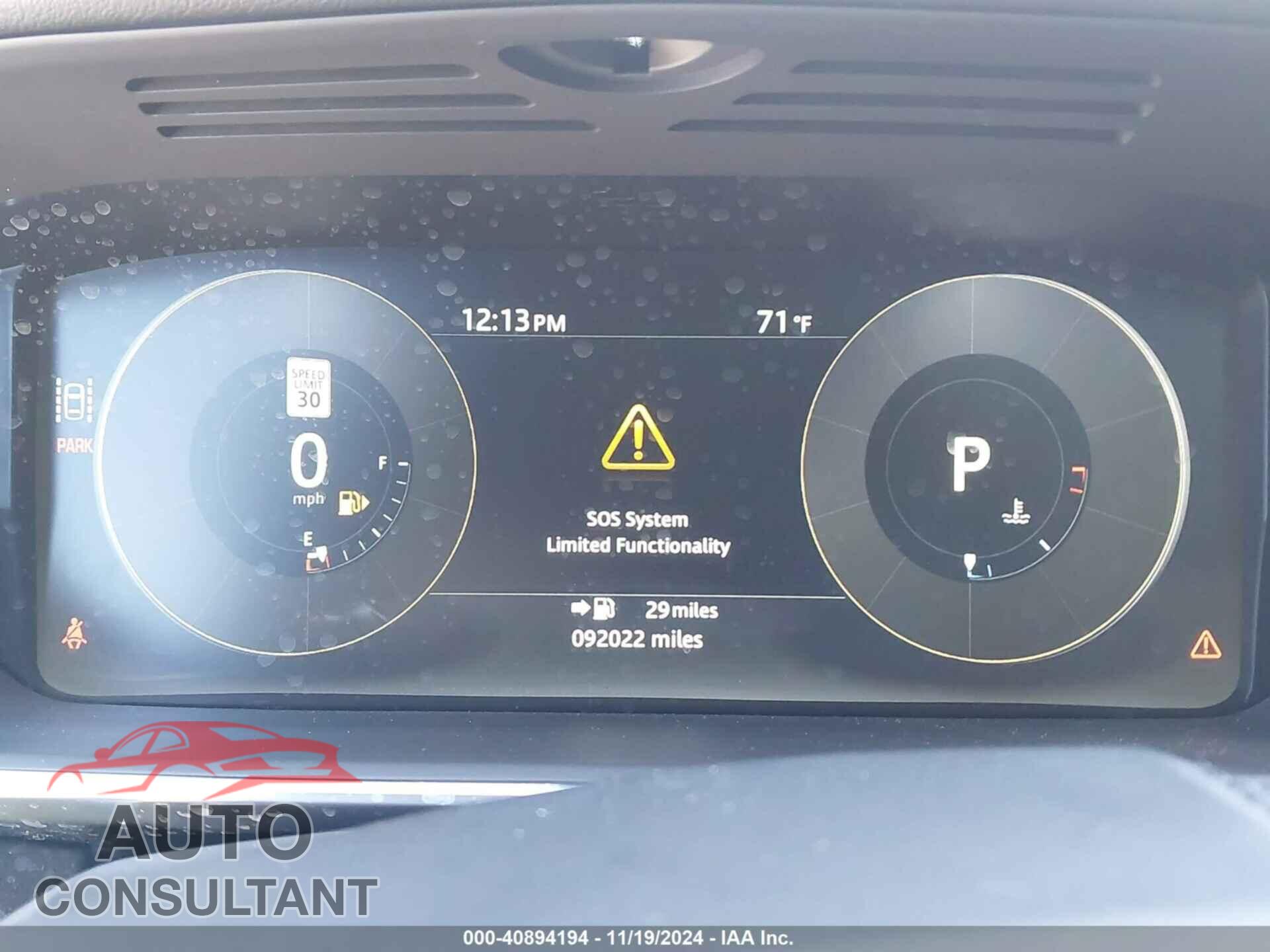LAND ROVER RANGE ROVER 2017 - SALGS2FV7HA378449