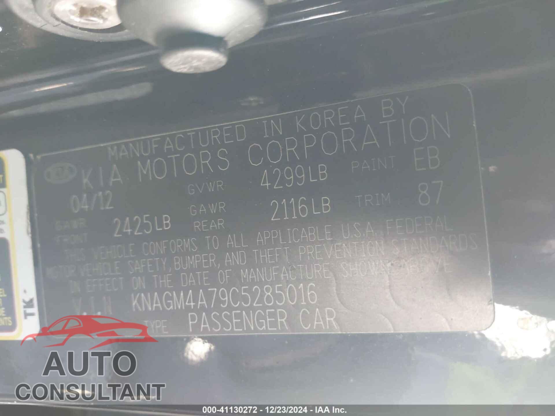 KIA OPTIMA 2012 - KNAGM4A79C5285016