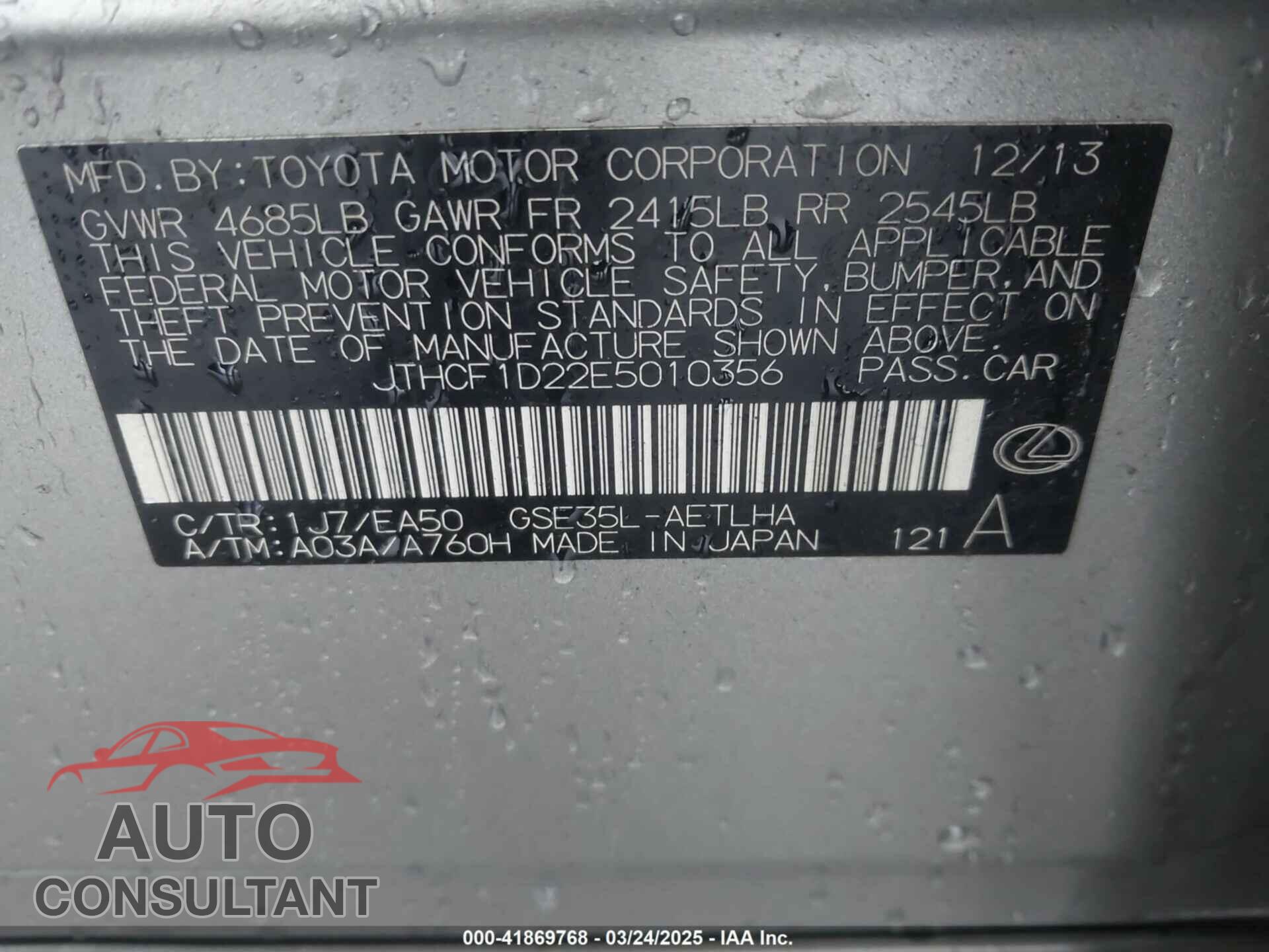 LEXUS IS 250 2014 - JTHCF1D22E5010356