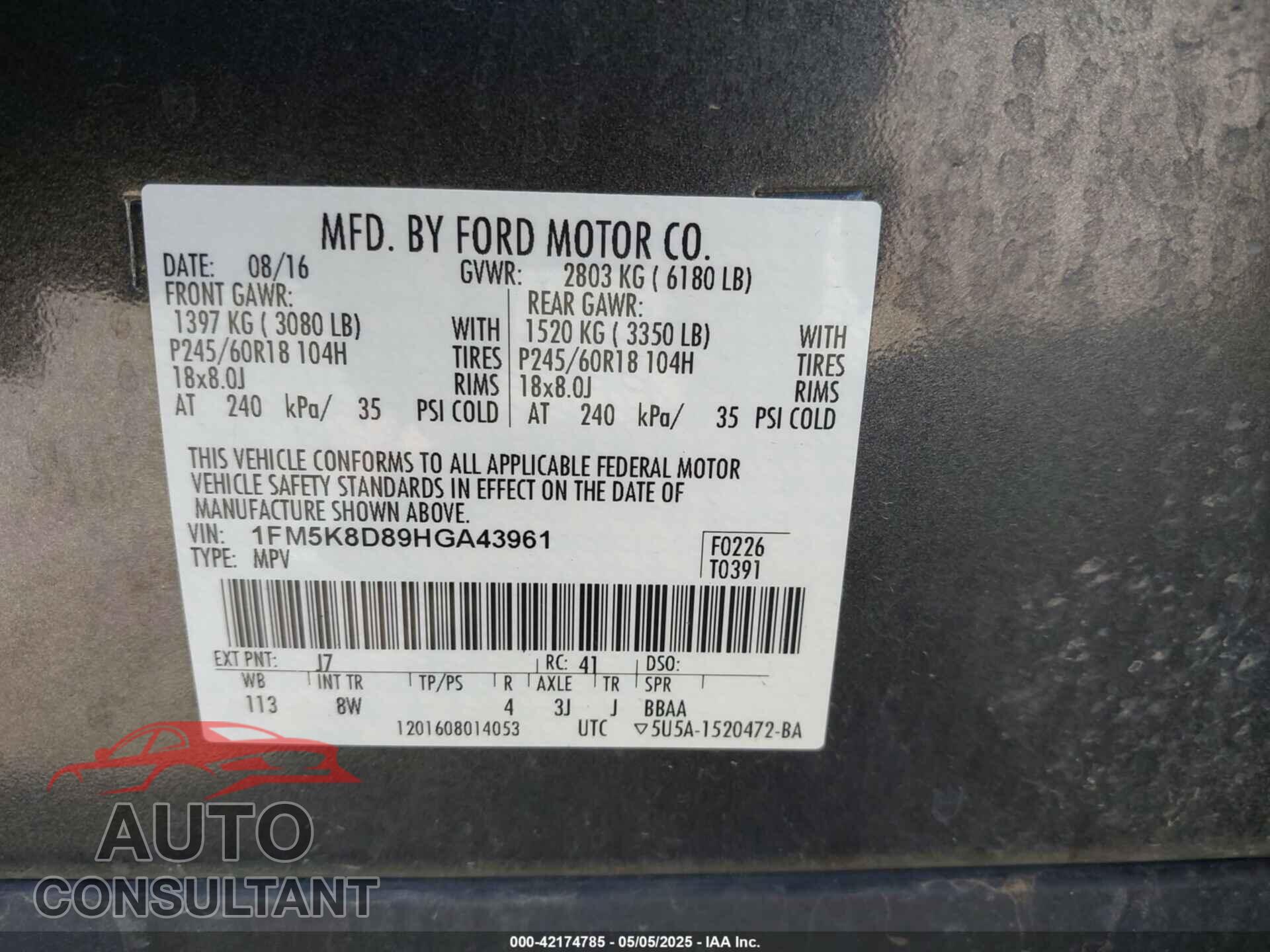 FORD EXPLORER 2017 - 1FM5K8D89HGA43961
