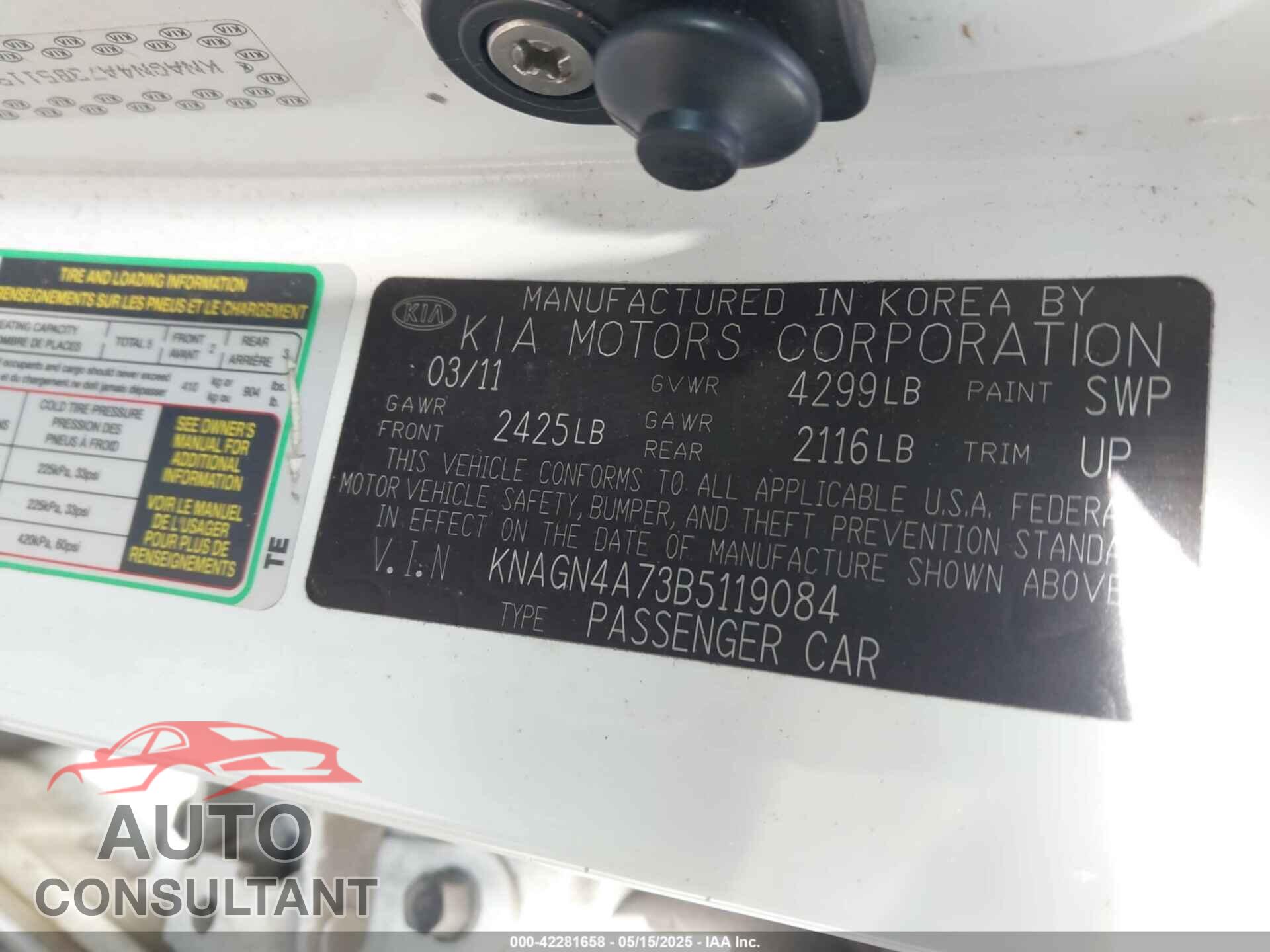 KIA OPTIMA 2011 - KNAGN4A73B5119084