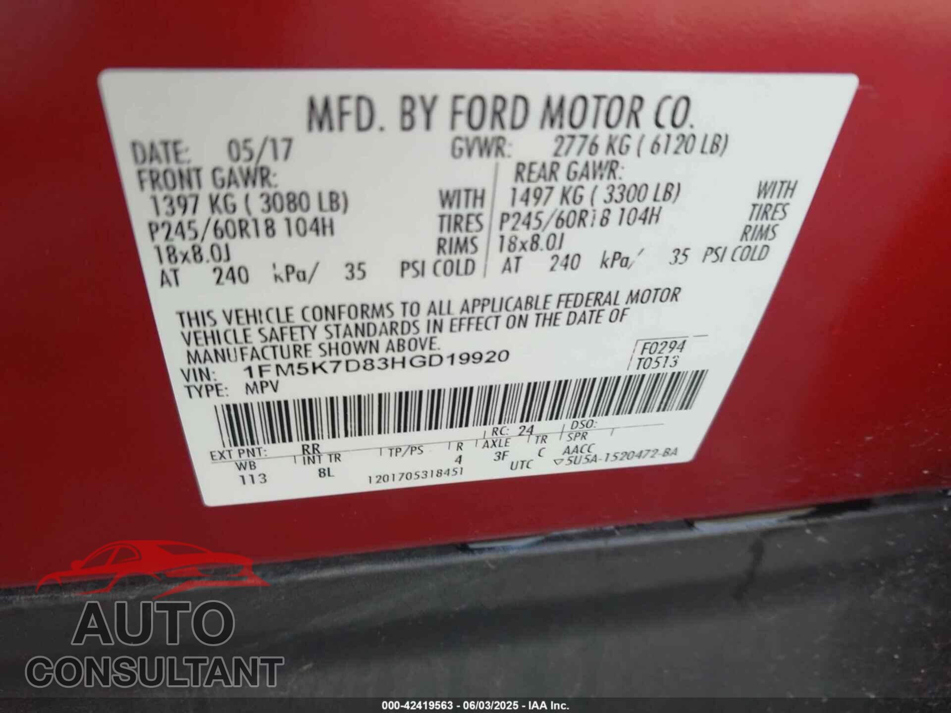 FORD EXPLORER 2017 - 1FM5K7D83HGD19920