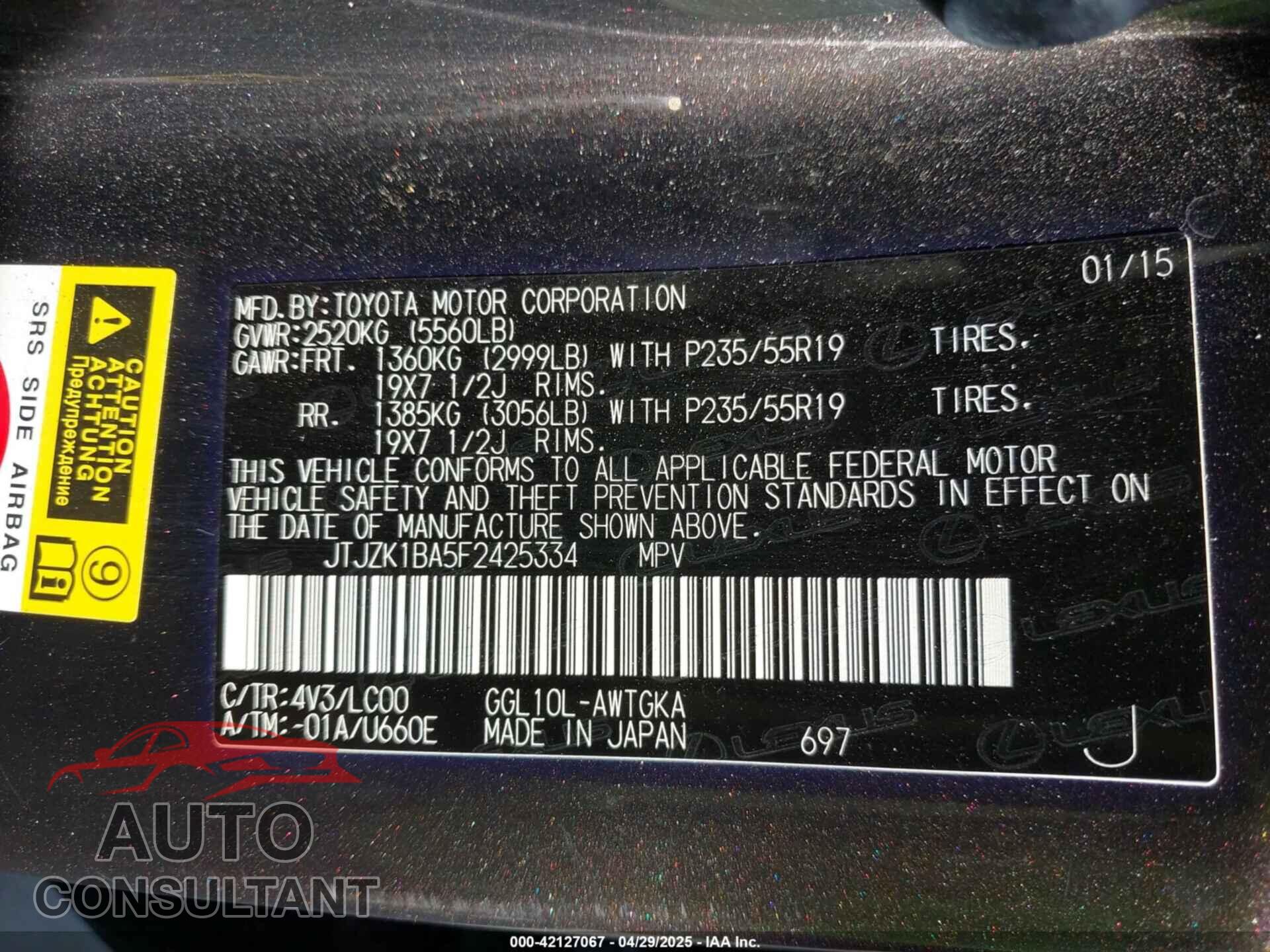 LEXUS RX 350 2015 - JTJZK1BA5F2425334