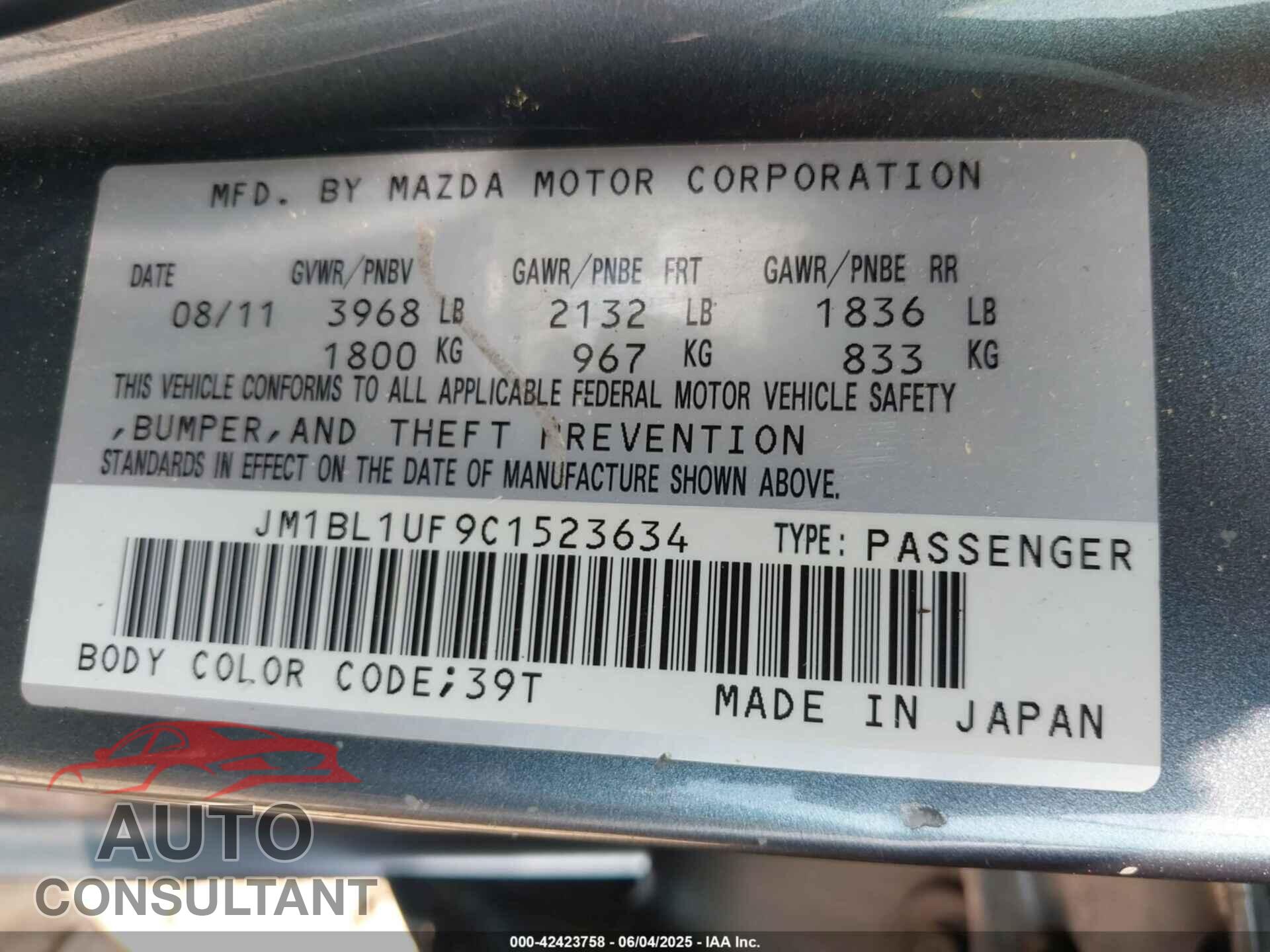 MAZDA MAZDA3 2012 - JM1BL1UF9C1523634