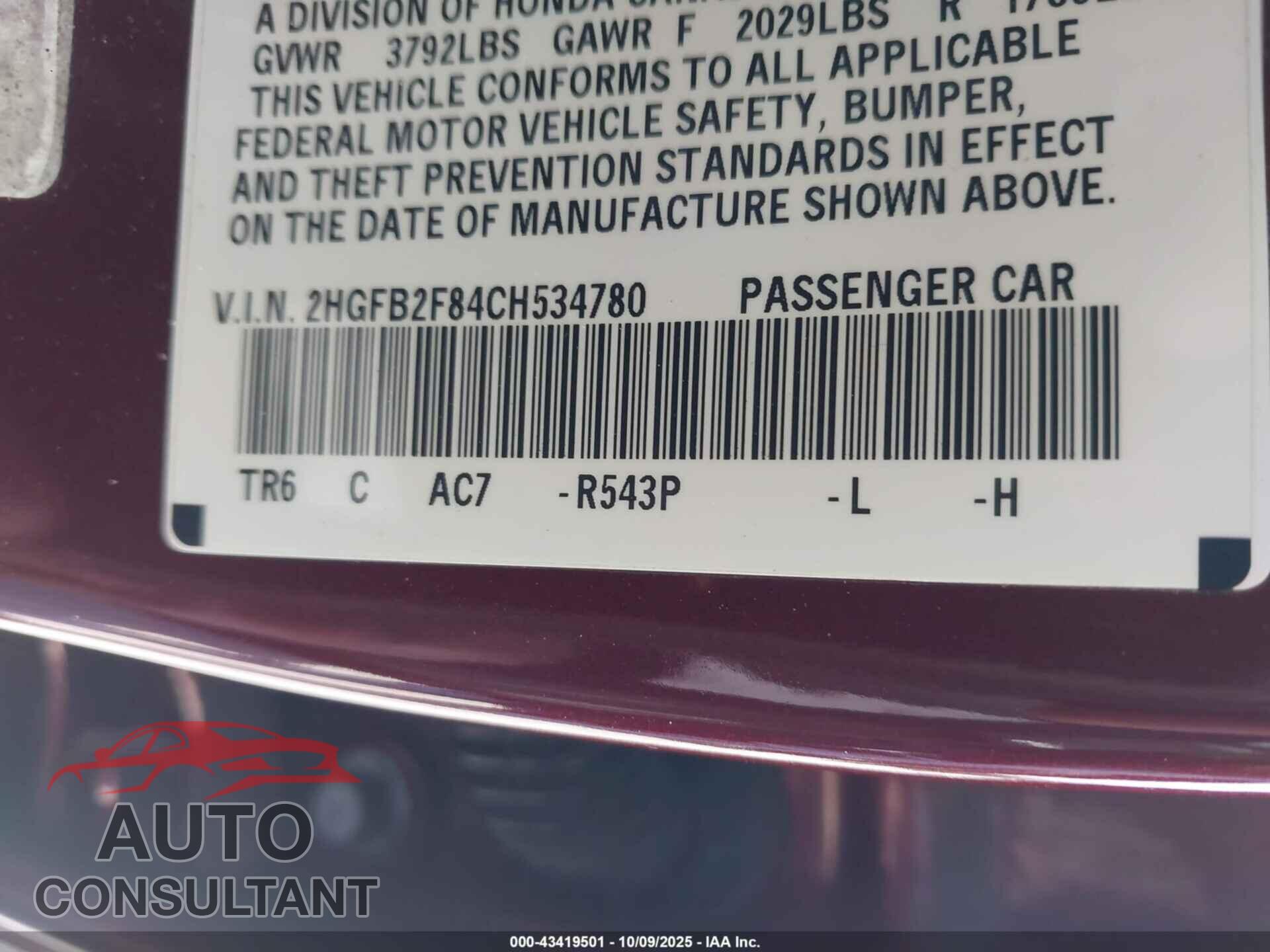 HONDA CIVIC 2012 - 2HGFB2F84CH534780