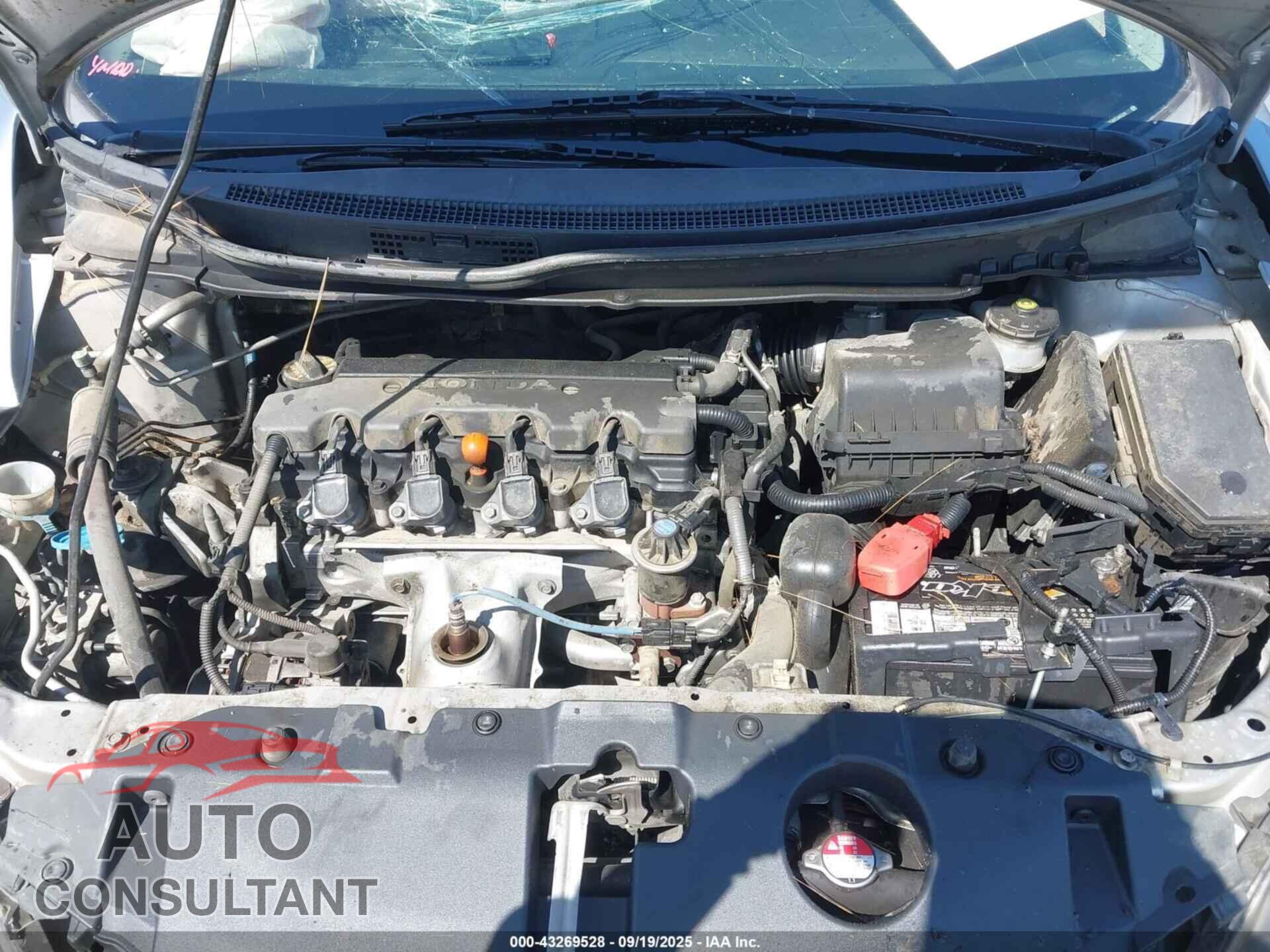 HONDA CIVIC 2014 - 19XFB2F53EE245229