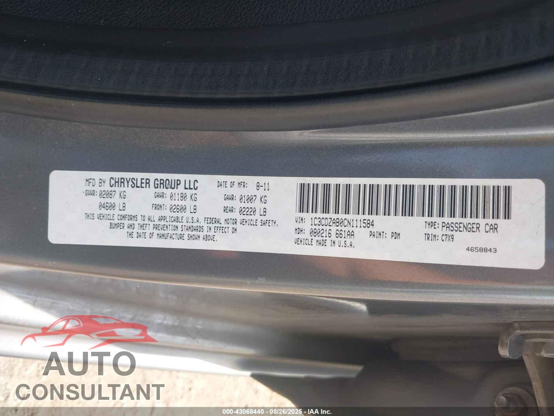 DODGE AVENGER 2012 - 1C3CDZAB0CN111584