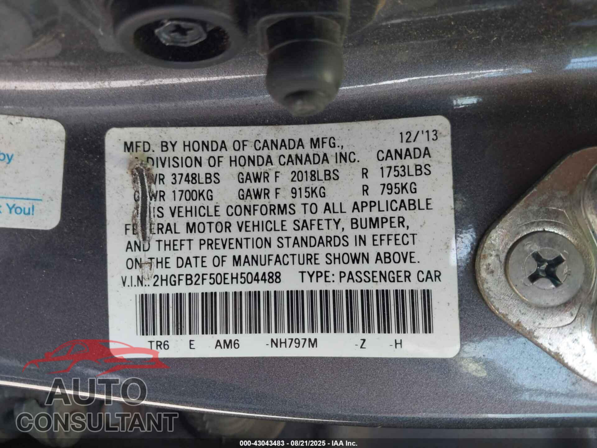 HONDA CIVIC 2014 - 2HGFB2F50EH504488