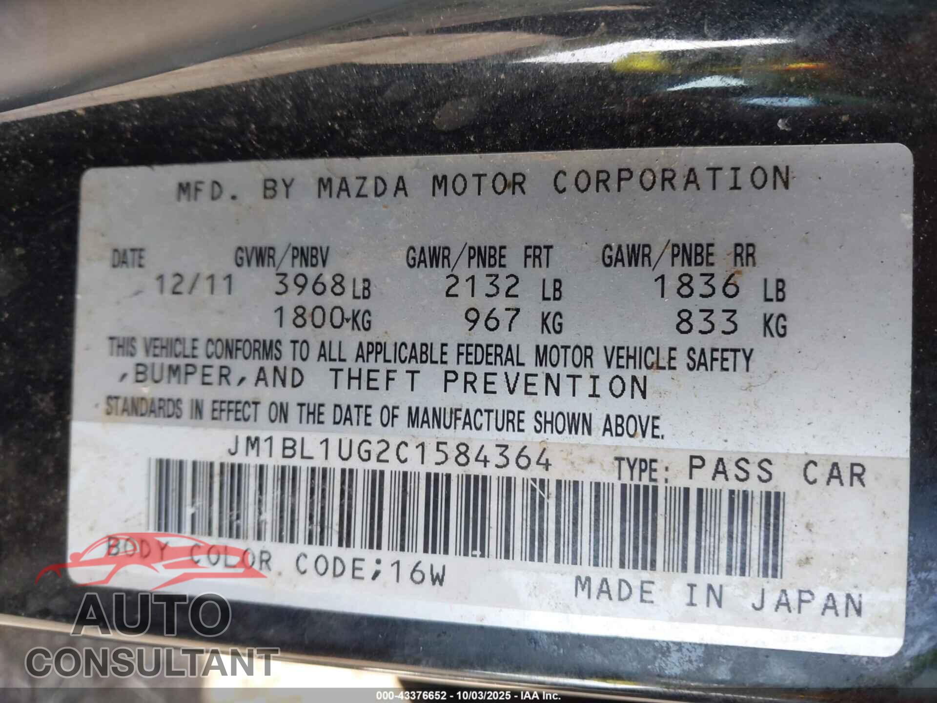 MAZDA MAZDA3 2012 - JM1BL1UG2C1584364
