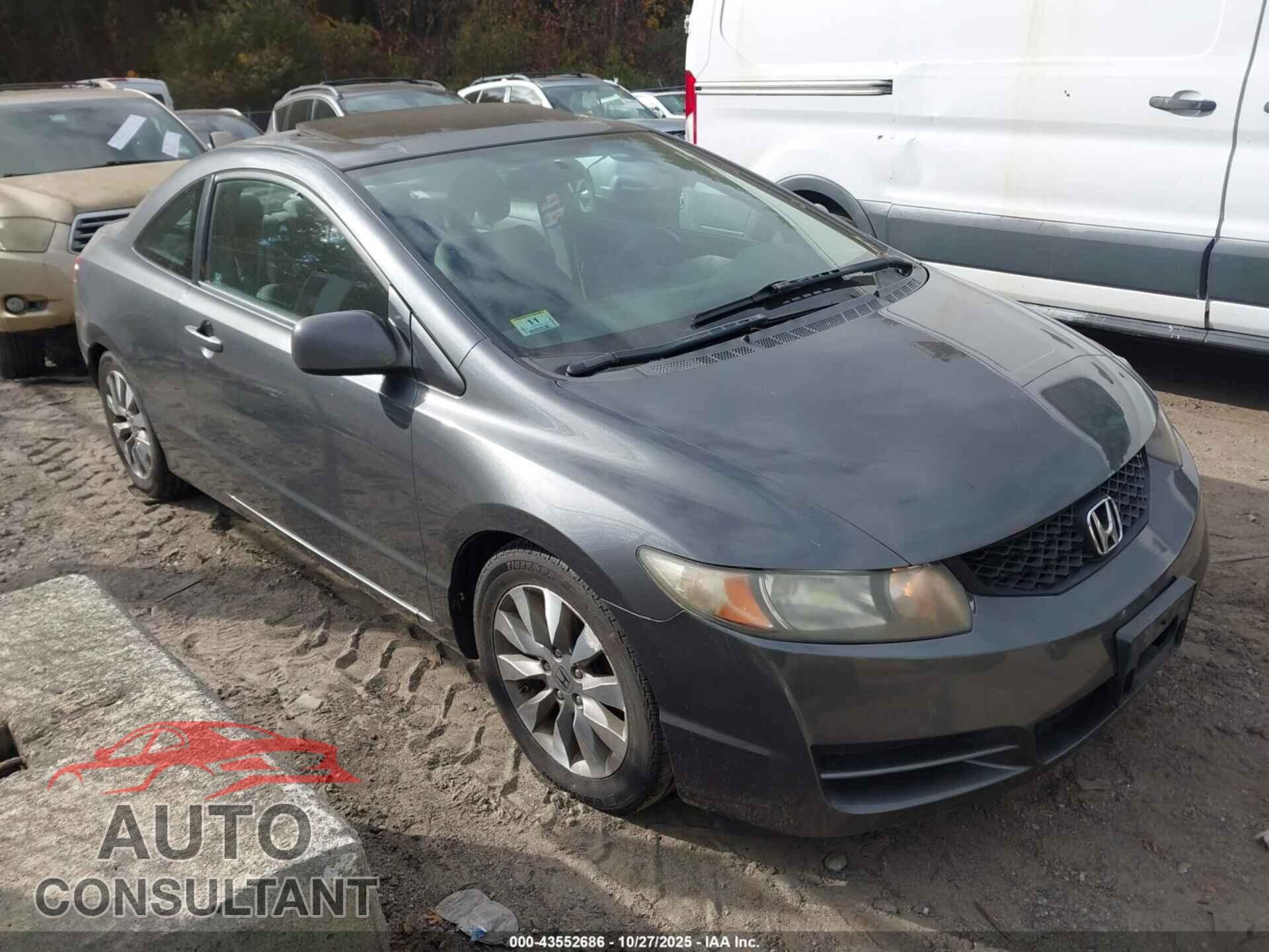 HONDA CIVIC 2010 - 2HGFG1B84AH521932