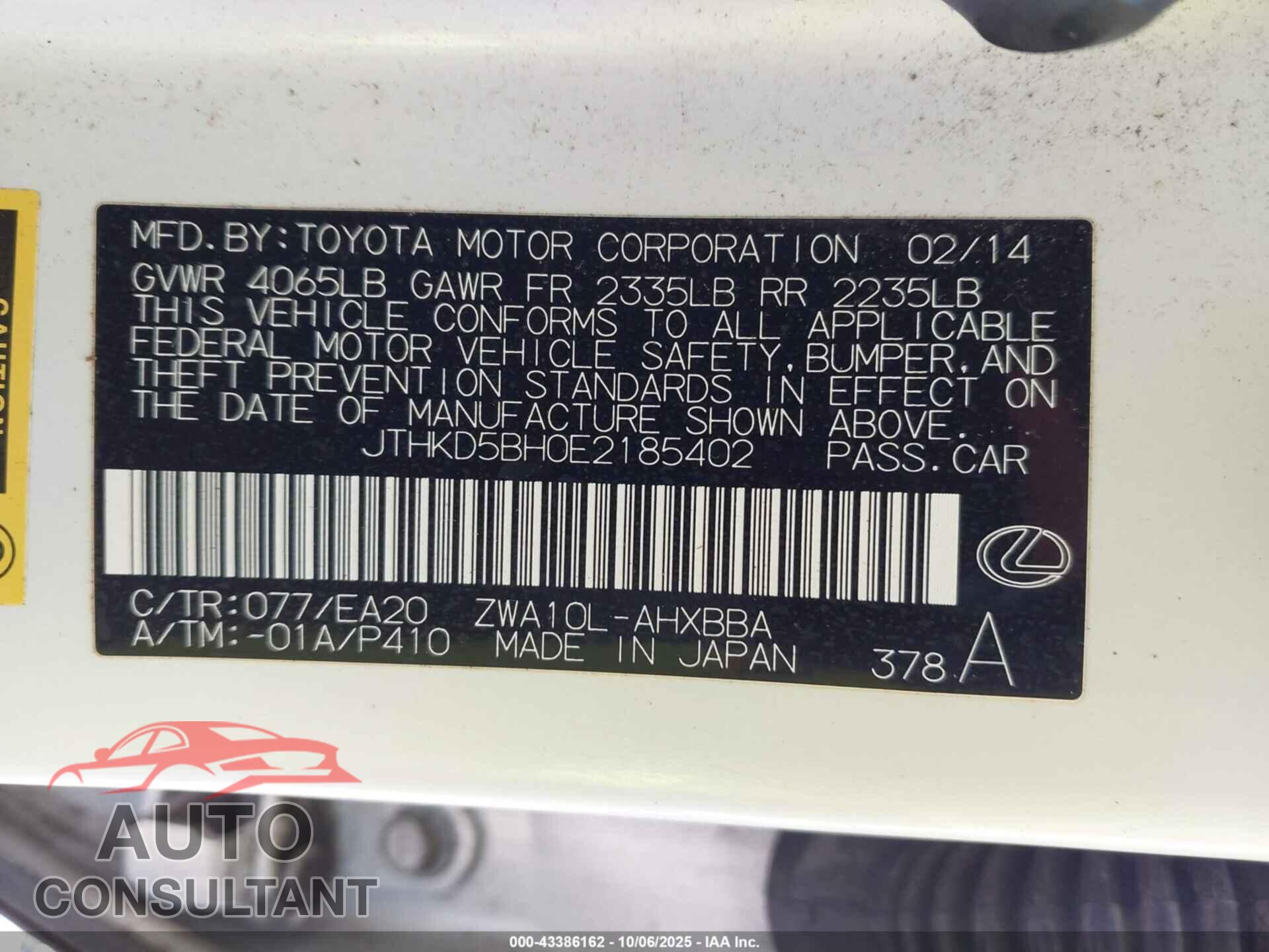 LEXUS CT 200H 2014 - JTHKD5BH0E2185402