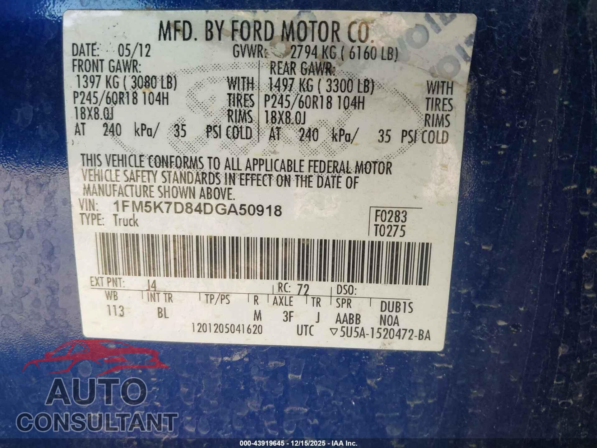 FORD EXPLORER 2013 - 1FM5K7D84DGA50918