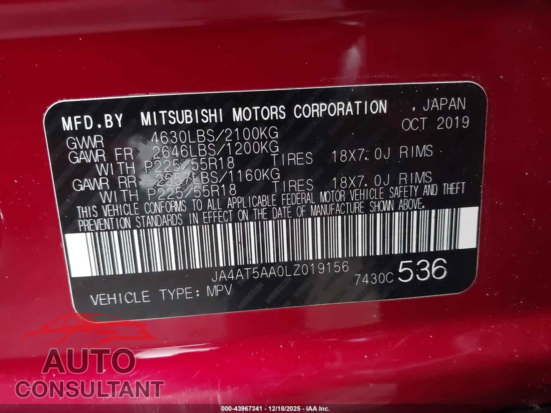 MITSUBISHI ECLIPSE CROSS 2020 - JA4AT5AA0LZ019156