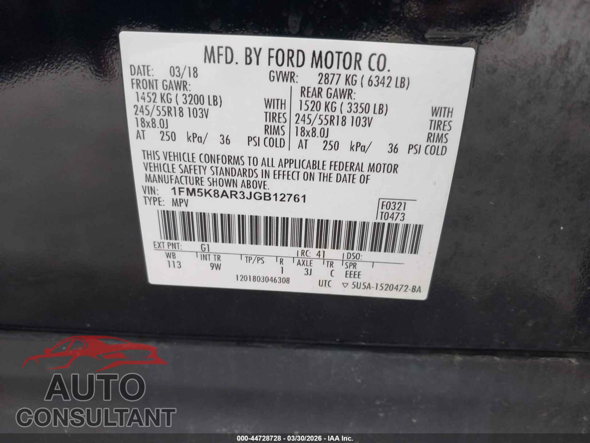 FORD POLICE INTERCEPTOR UTILITY 2018 - 1FM5K8AR3JGB12761