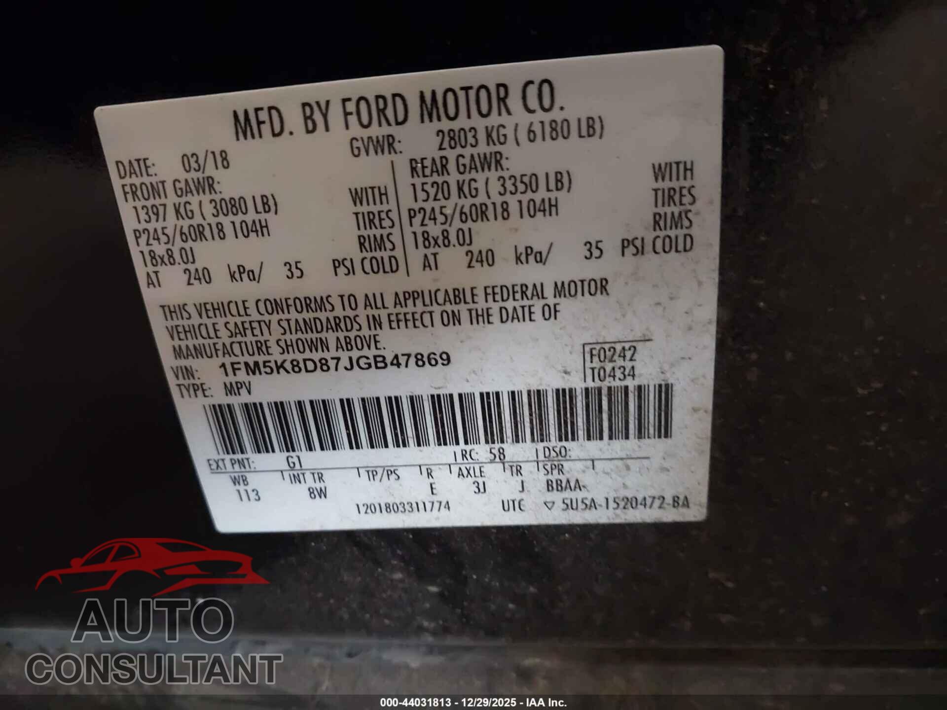 FORD EXPLORER 2018 - 1FM5K8D87JGB47869