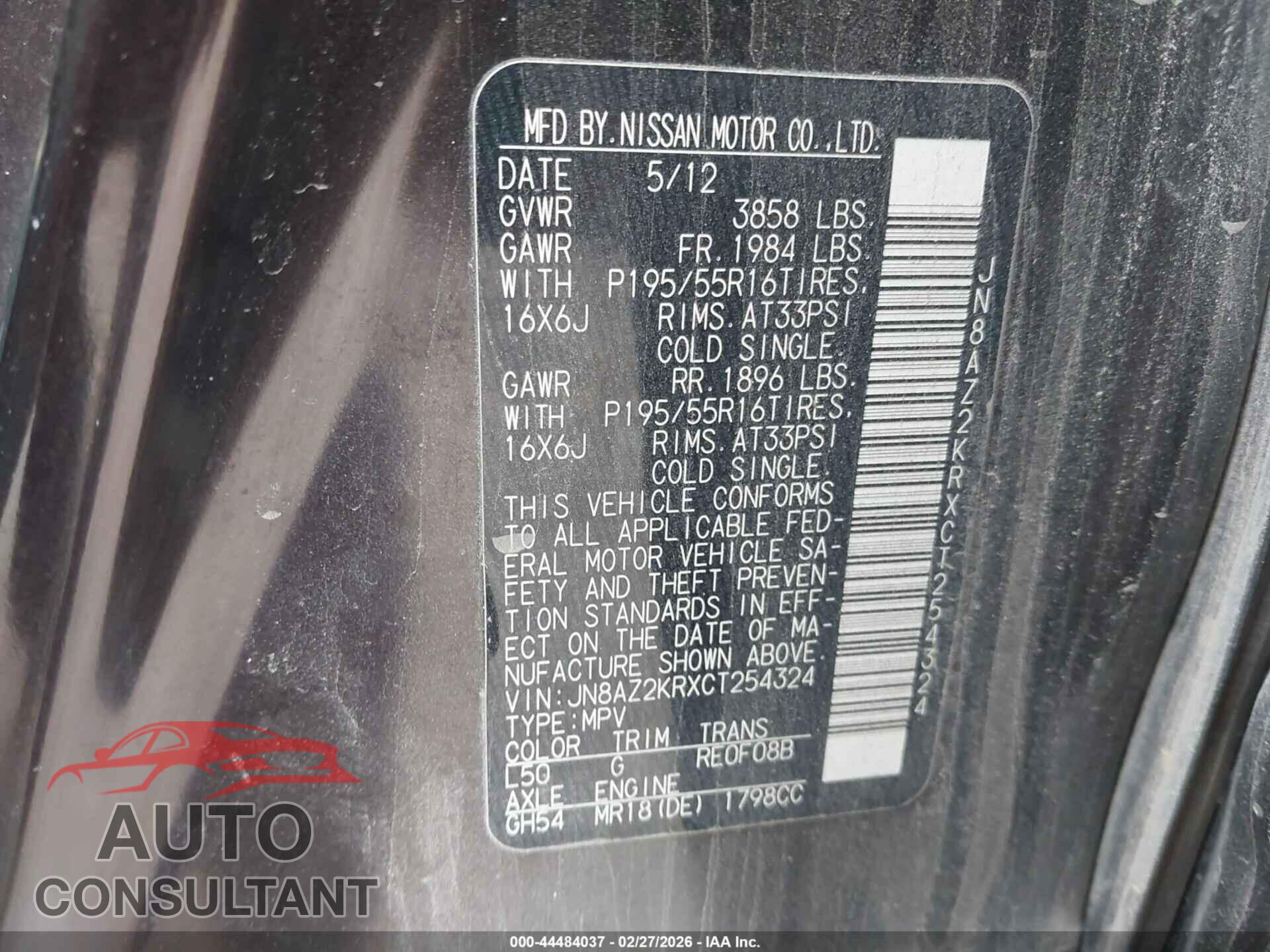 NISSAN CUBE 2012 - JN8AZ2KRXCT254324