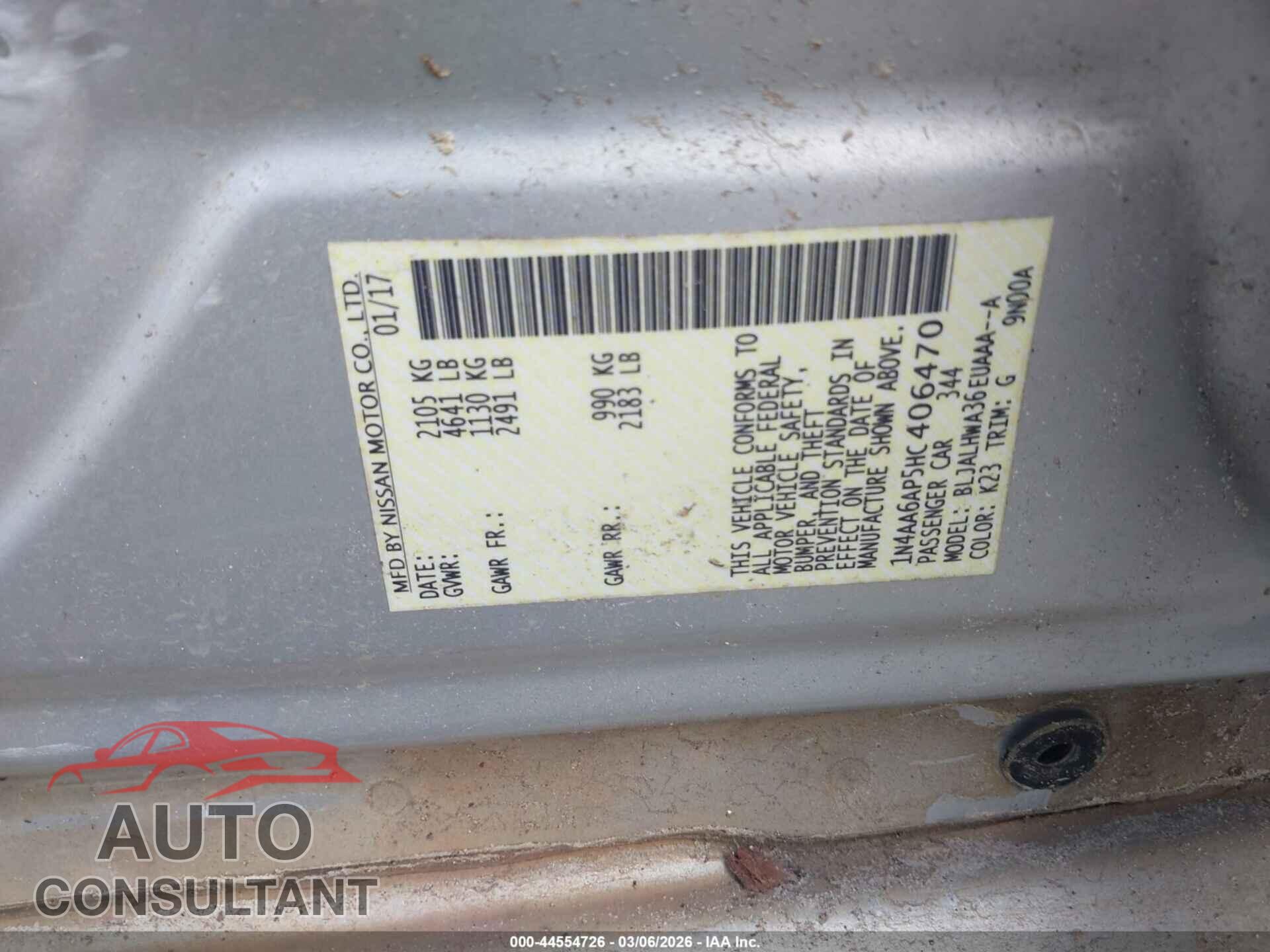 NISSAN MAXIMA 2017 - 1N4AA6AP5HC406470