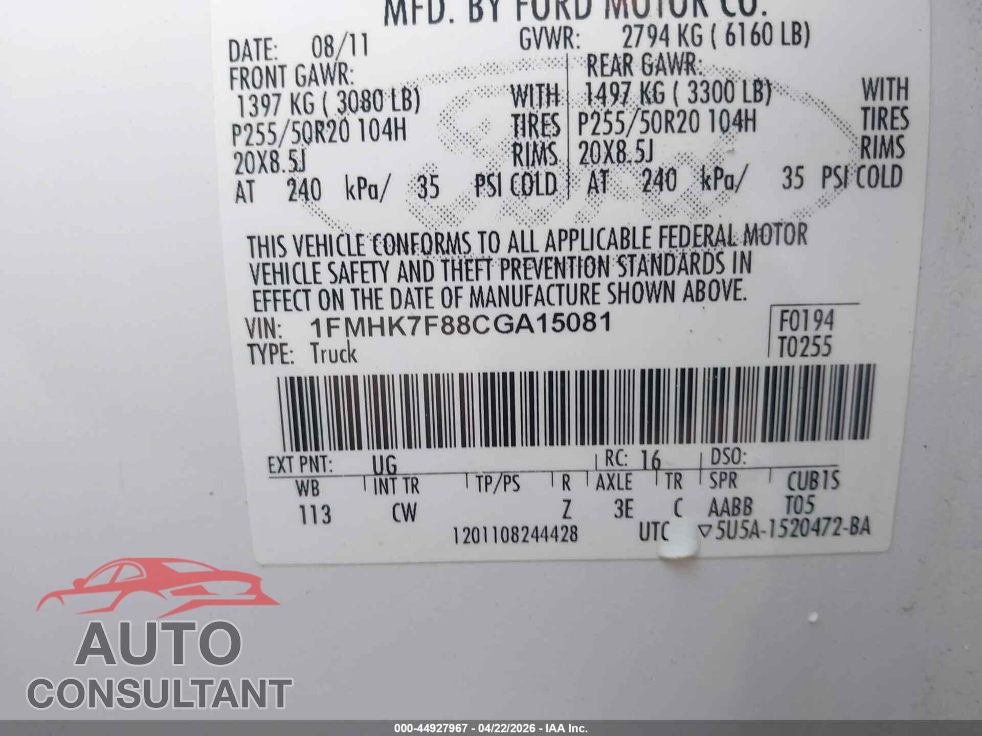FORD EXPLORER 2012 - 1FMHK7F88CGA15081