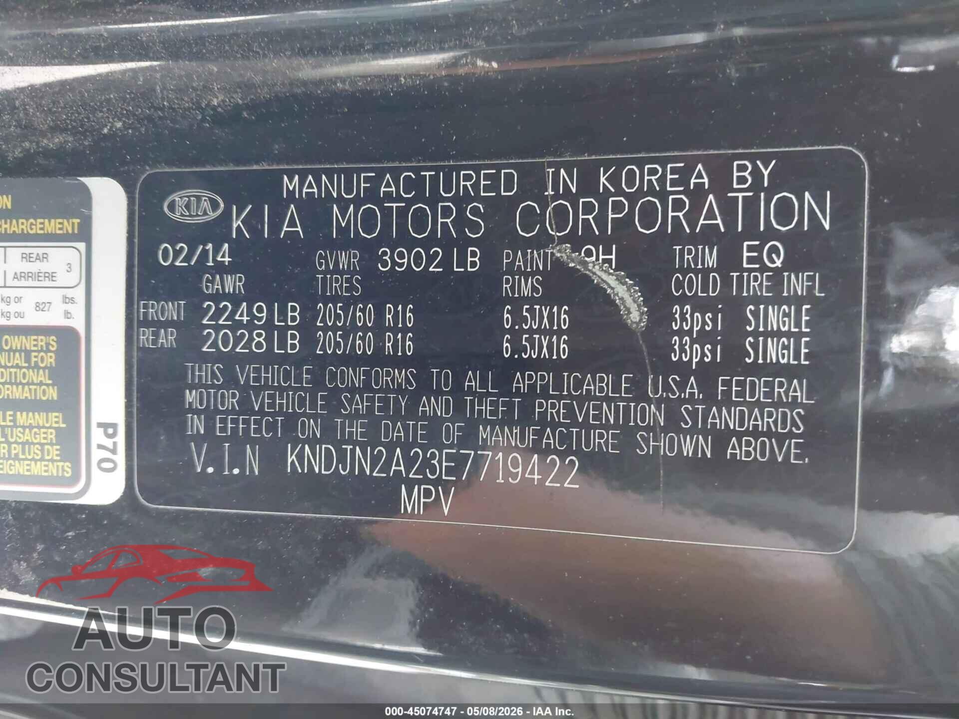 KIA SOUL 2014 - KNDJN2A23E7719422