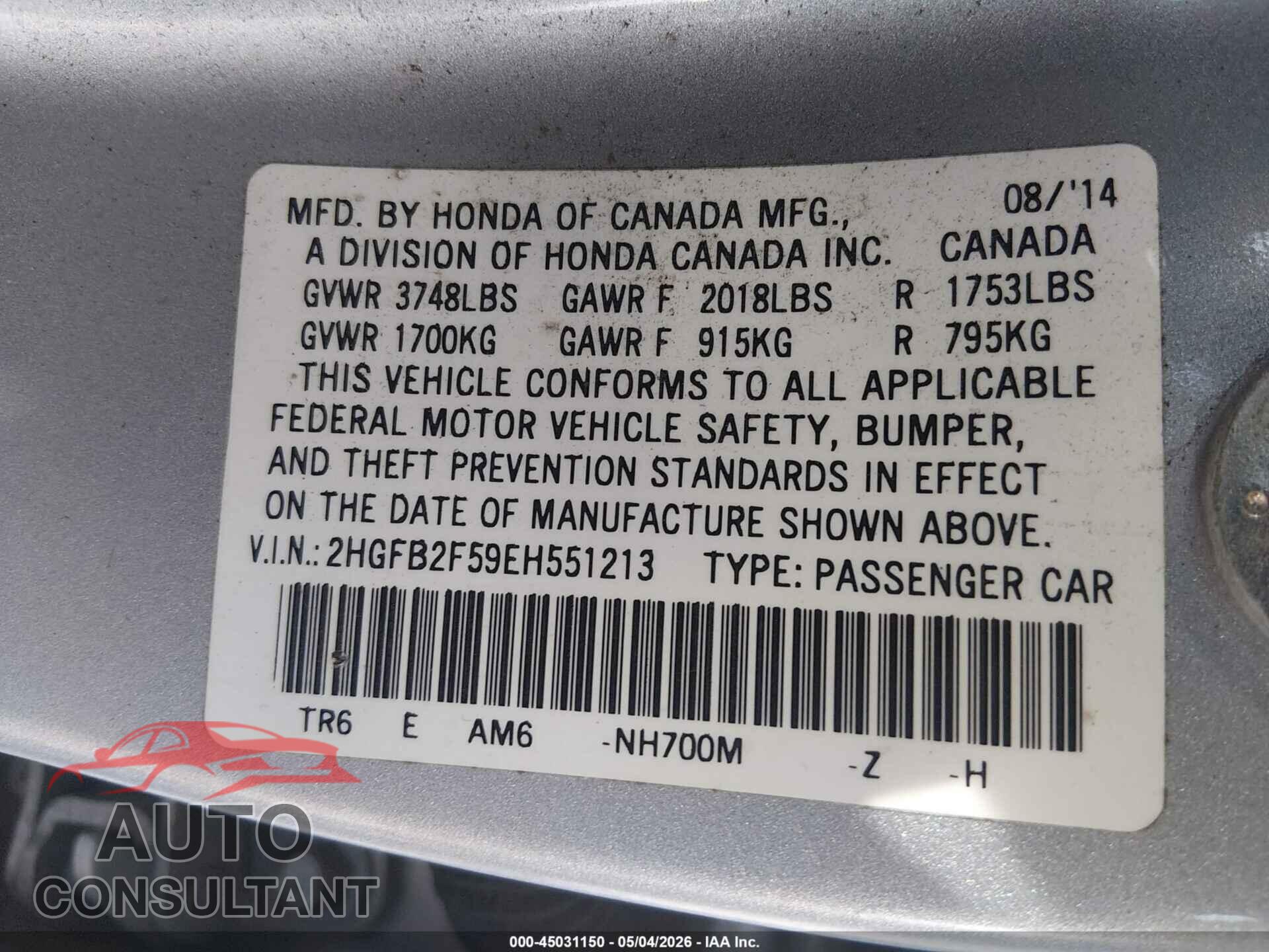 HONDA CIVIC 2014 - 2HGFB2F59EH551213