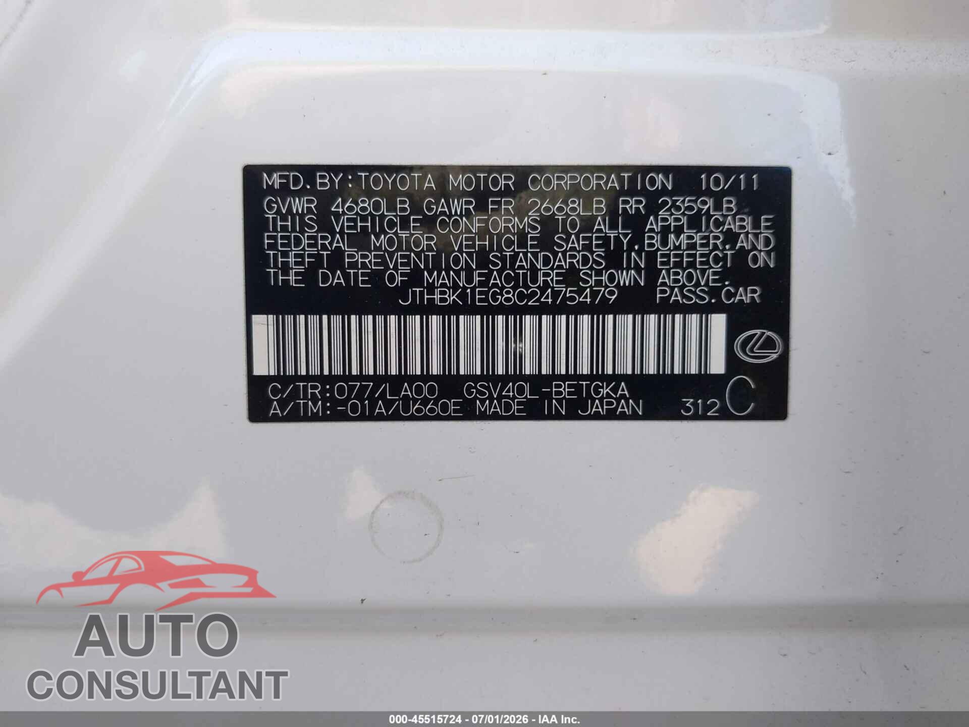 LEXUS ES 350 2012 - JTHBK1EG8C2475479