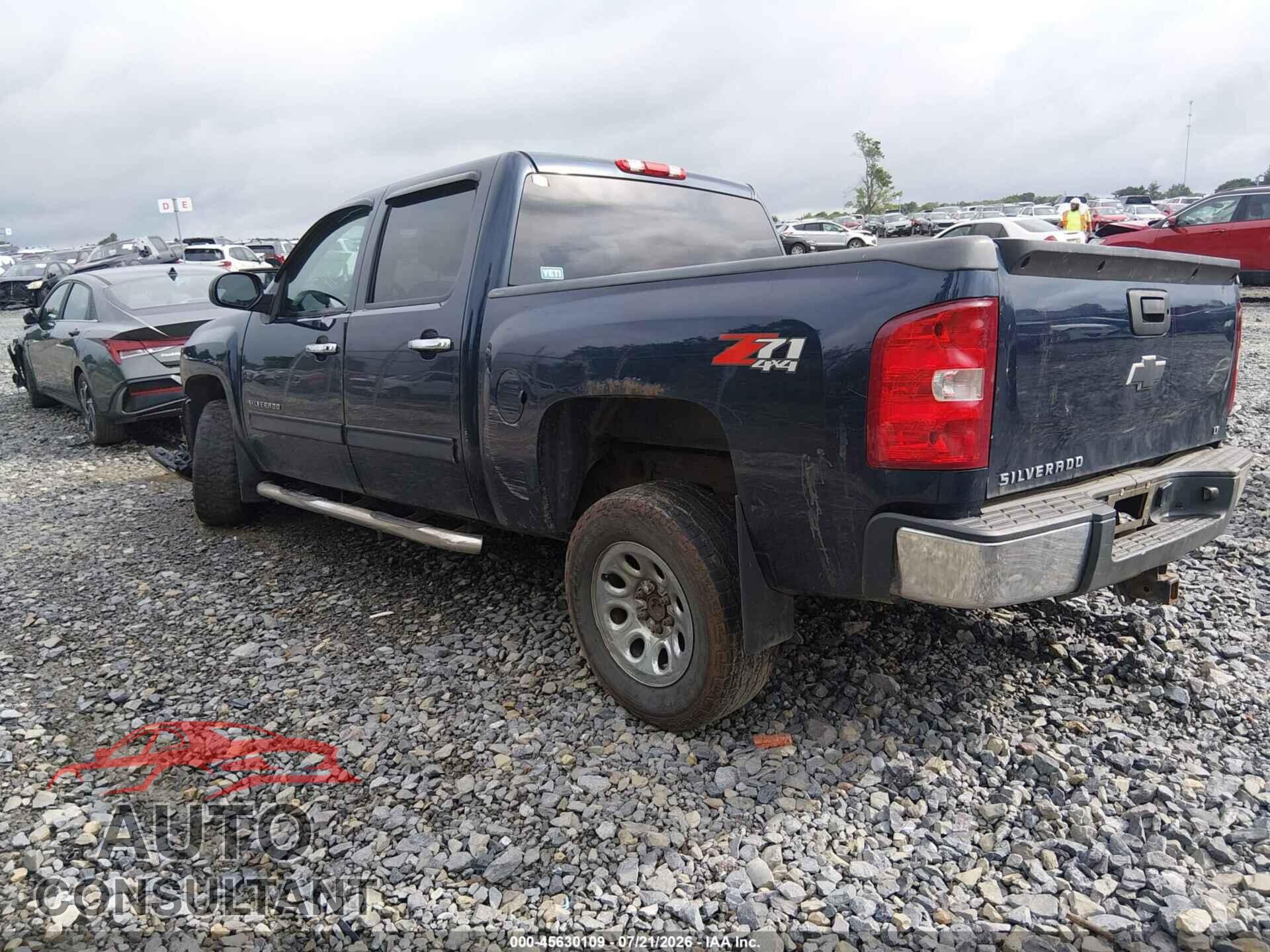 CHEVROLET SILVERADO 1500 2012 - 1GCPKSE72CF191237