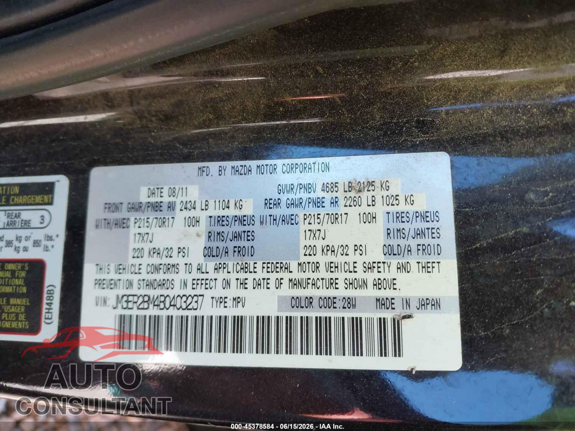 MAZDA CX-7 2011 - JM3ER2BM4B0403237