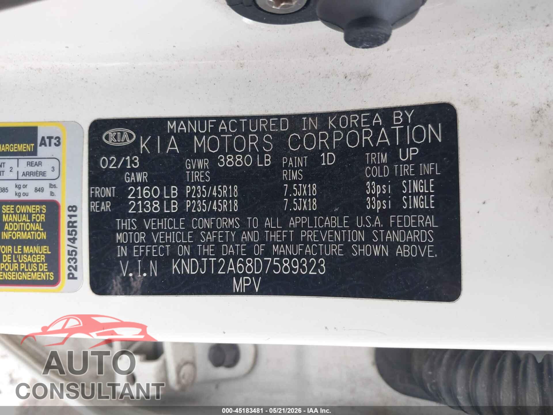 KIA SOUL 2013 - KNDJT2A68D7589323
