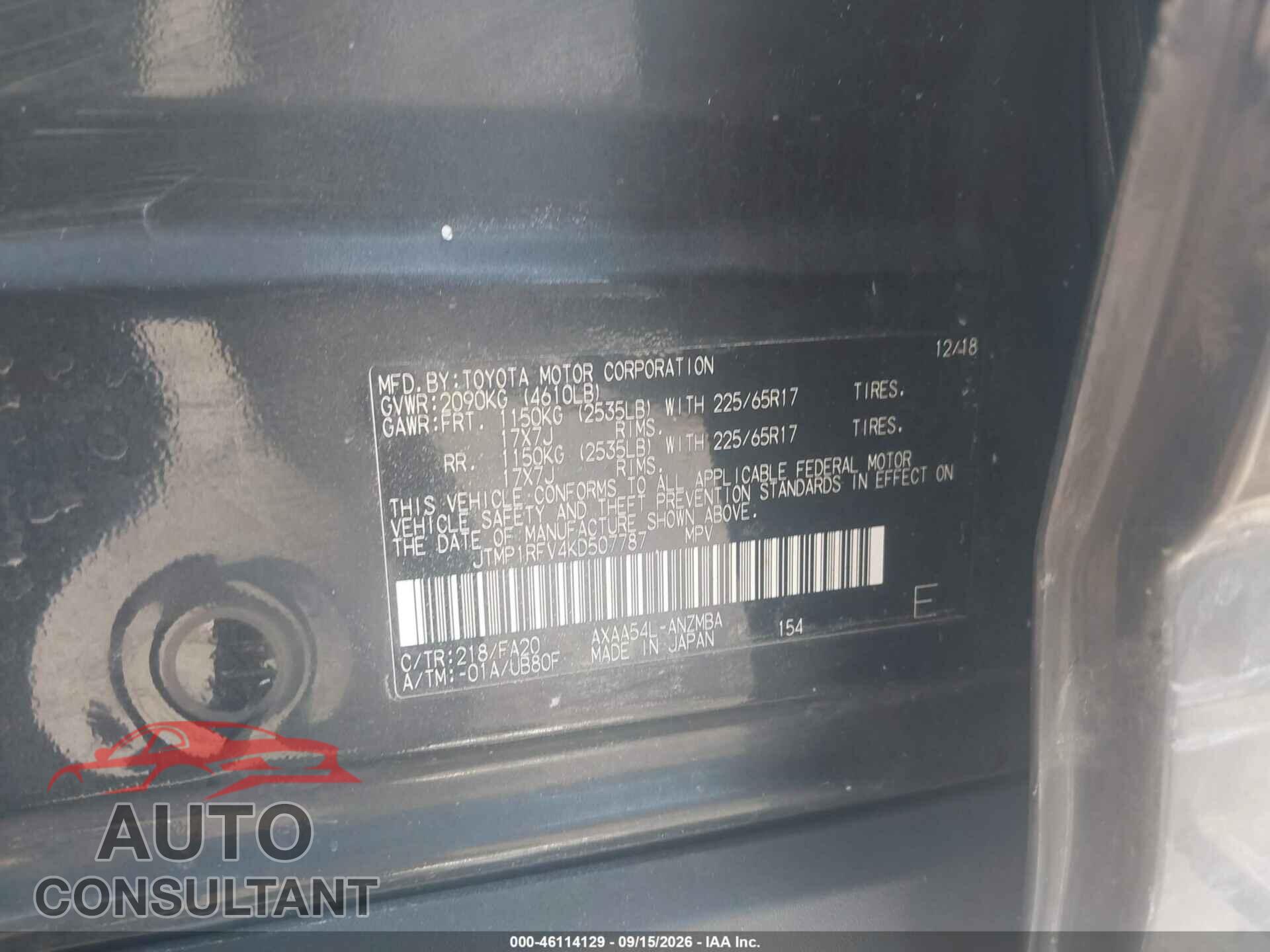 TOYOTA RAV4 2019 - JTMP1RFV4KD507787