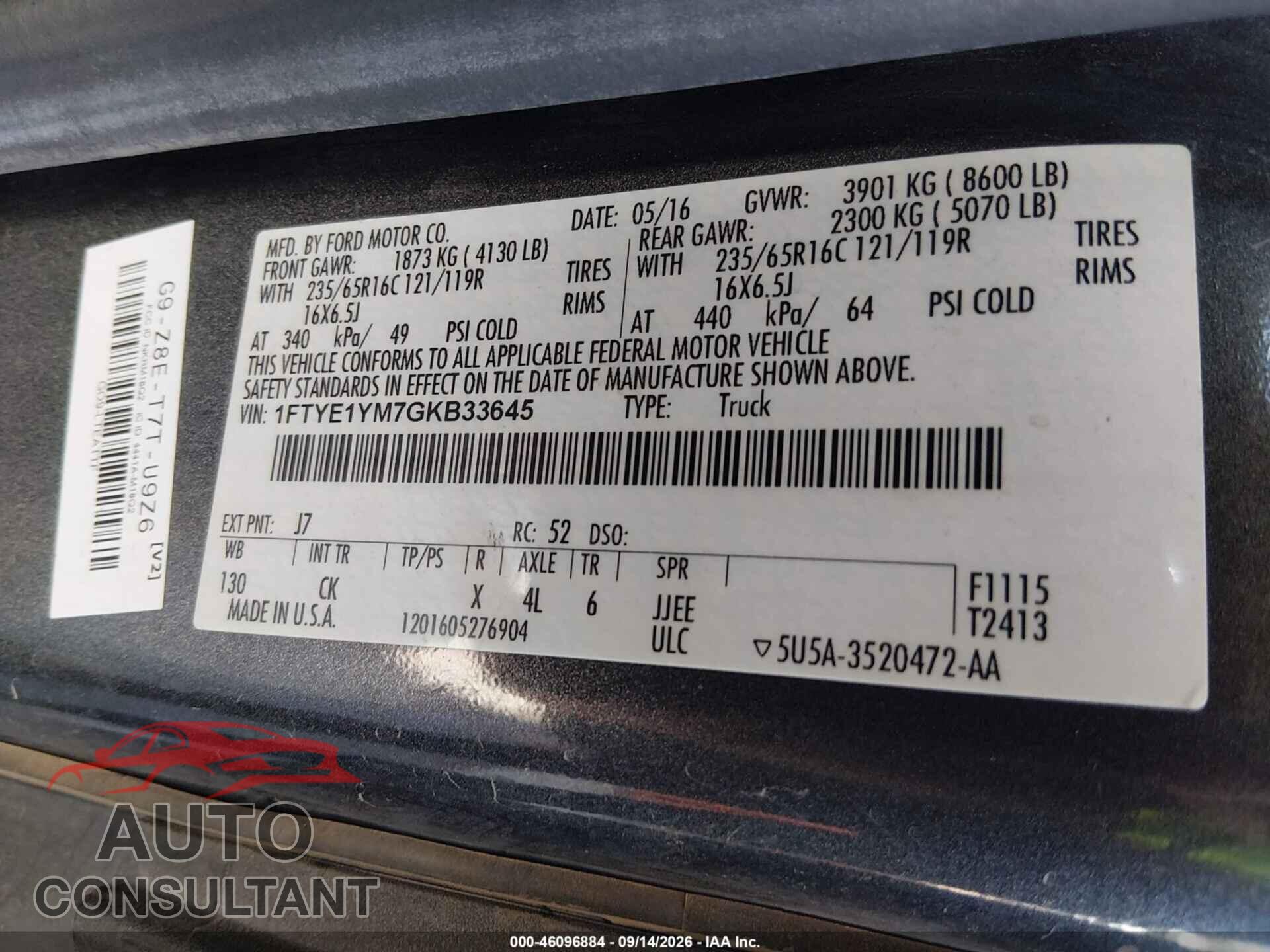 FORD TRANSIT-150 2016 - 1FTYE1YM7GKB33645