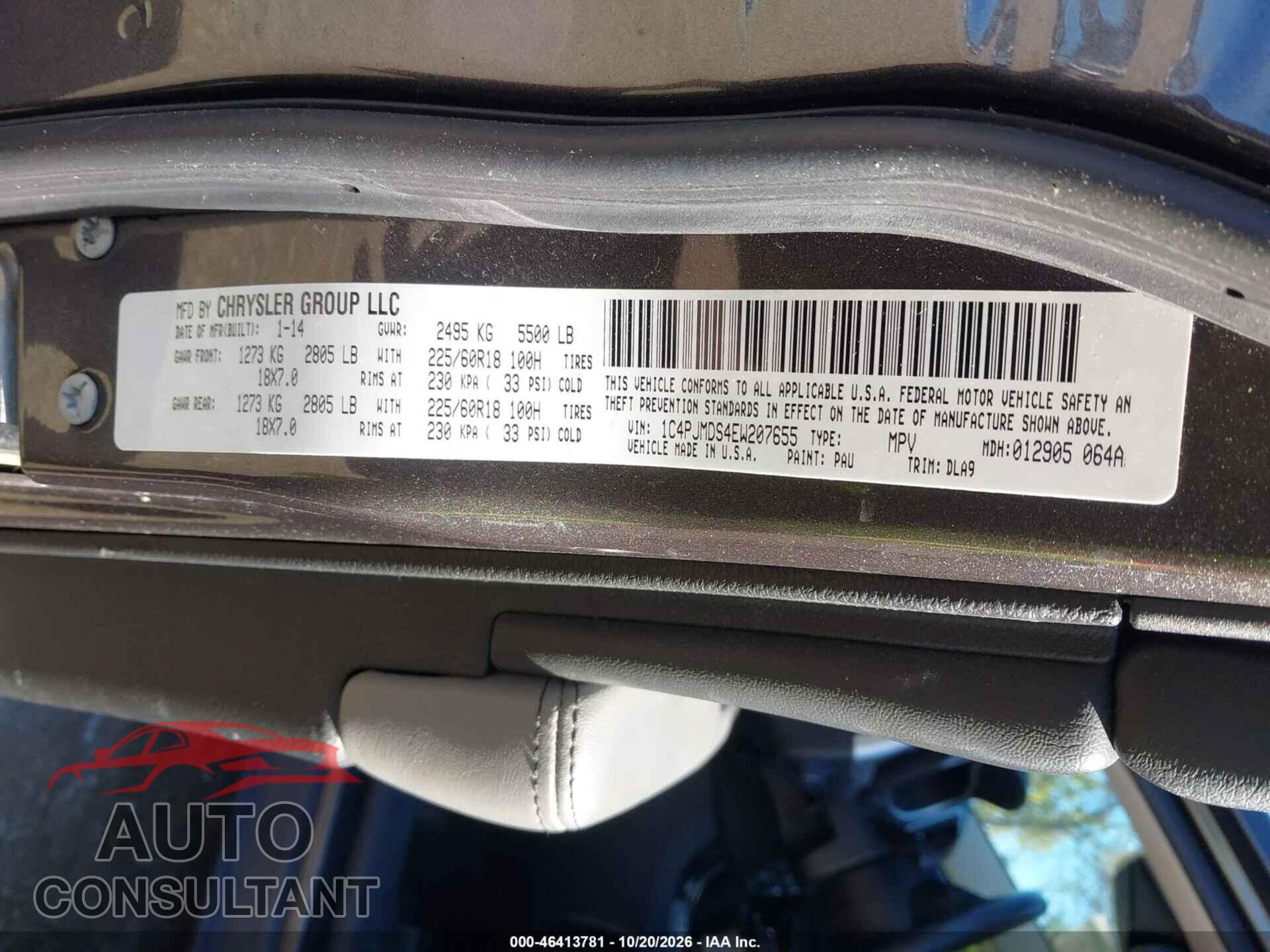 JEEP CHEROKEE 2014 - 1C4PJMDS4EW207655