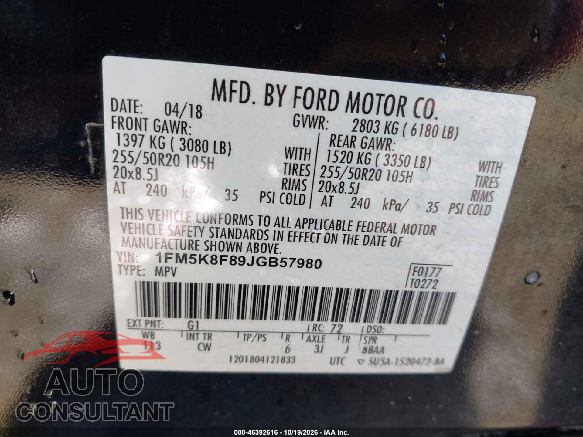 FORD EXPLORER 2018 - 1FM5K8F89JGB57980