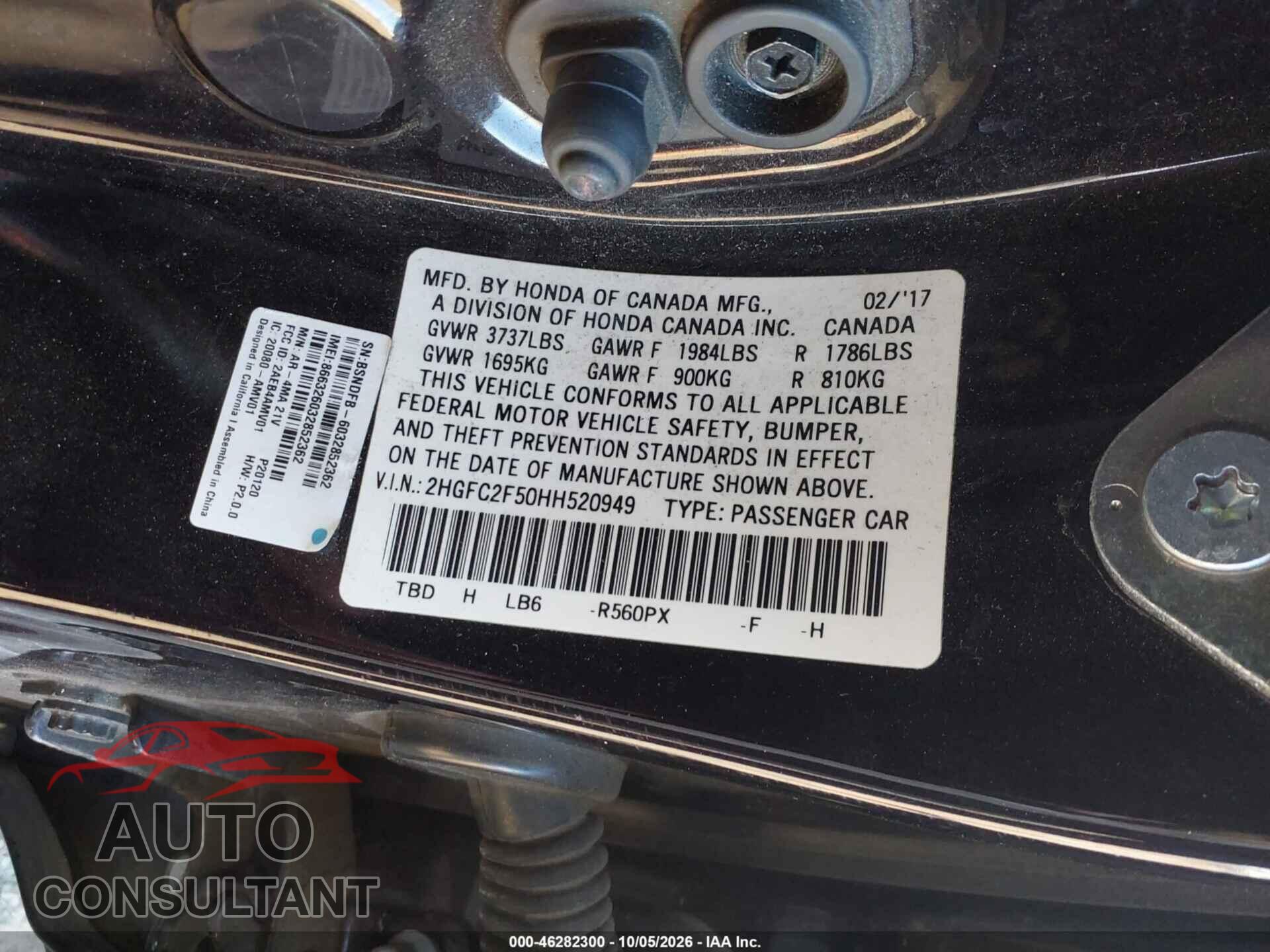 HONDA CIVIC 2017 - 2HGFC2F50HH520949