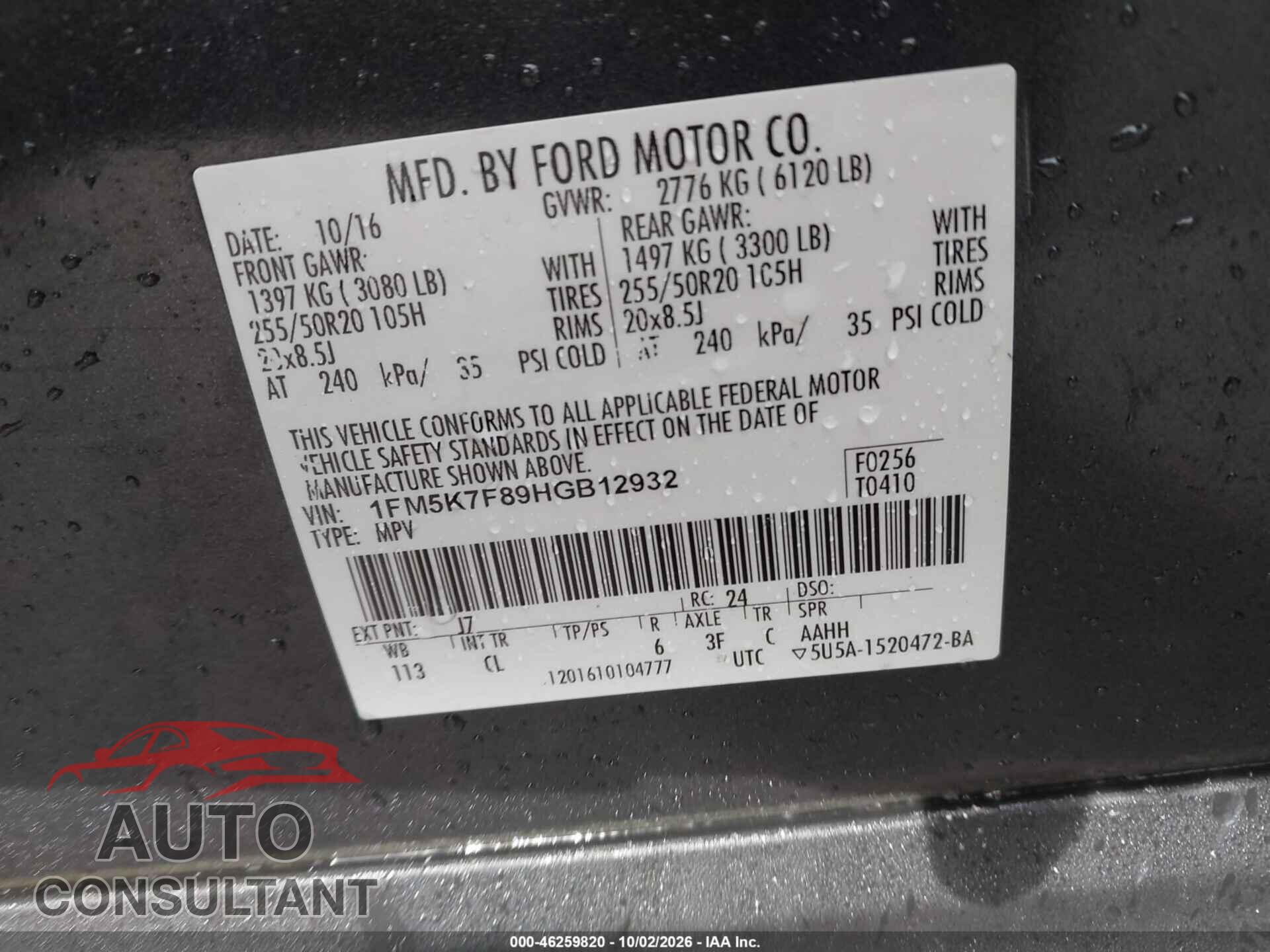 FORD EXPLORER 2017 - 1FM5K7F89HGB12932