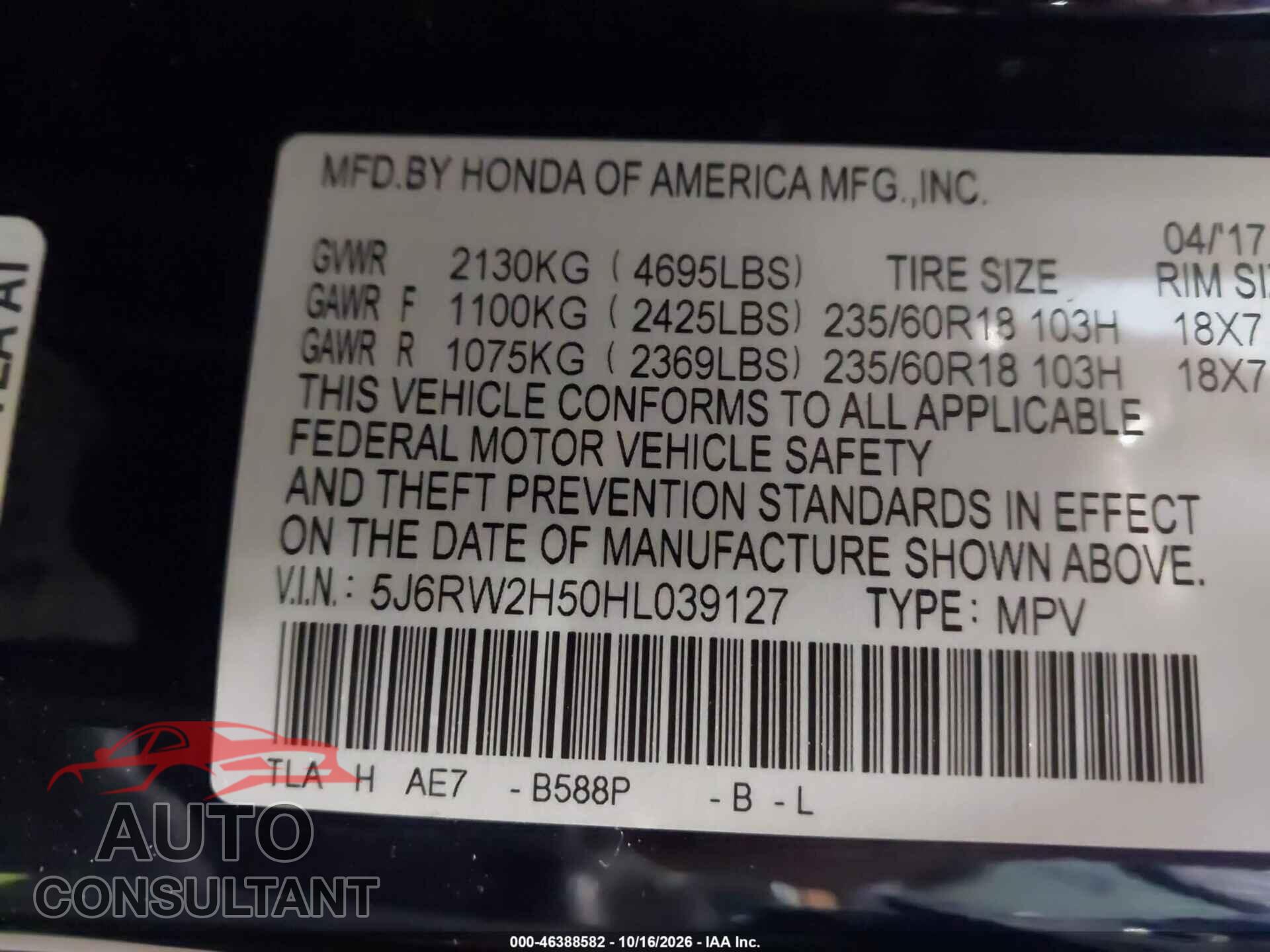 HONDA CR-V 2017 - 5J6RW2H50HL039127