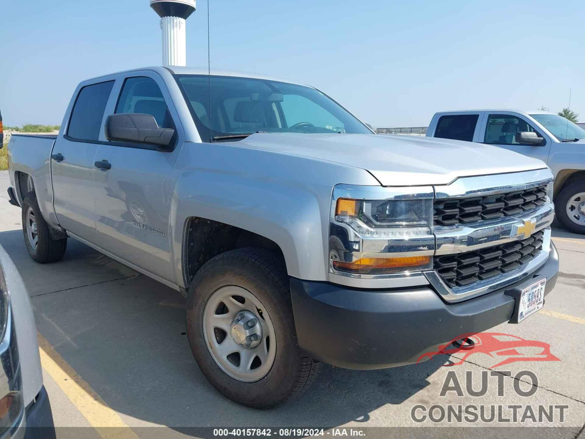 CHEVROLET SILVERADO 1500 2017 - 3GCUKNEC8HG180914