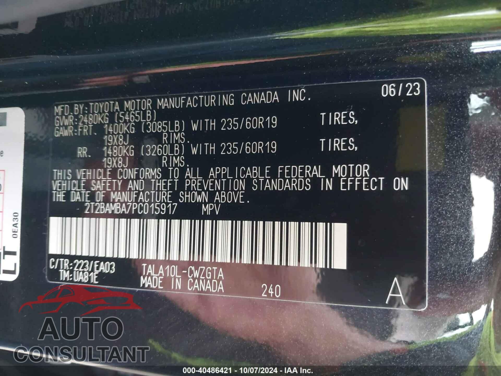 LEXUS RX 2023 - 2T2BAMBA7PC015917