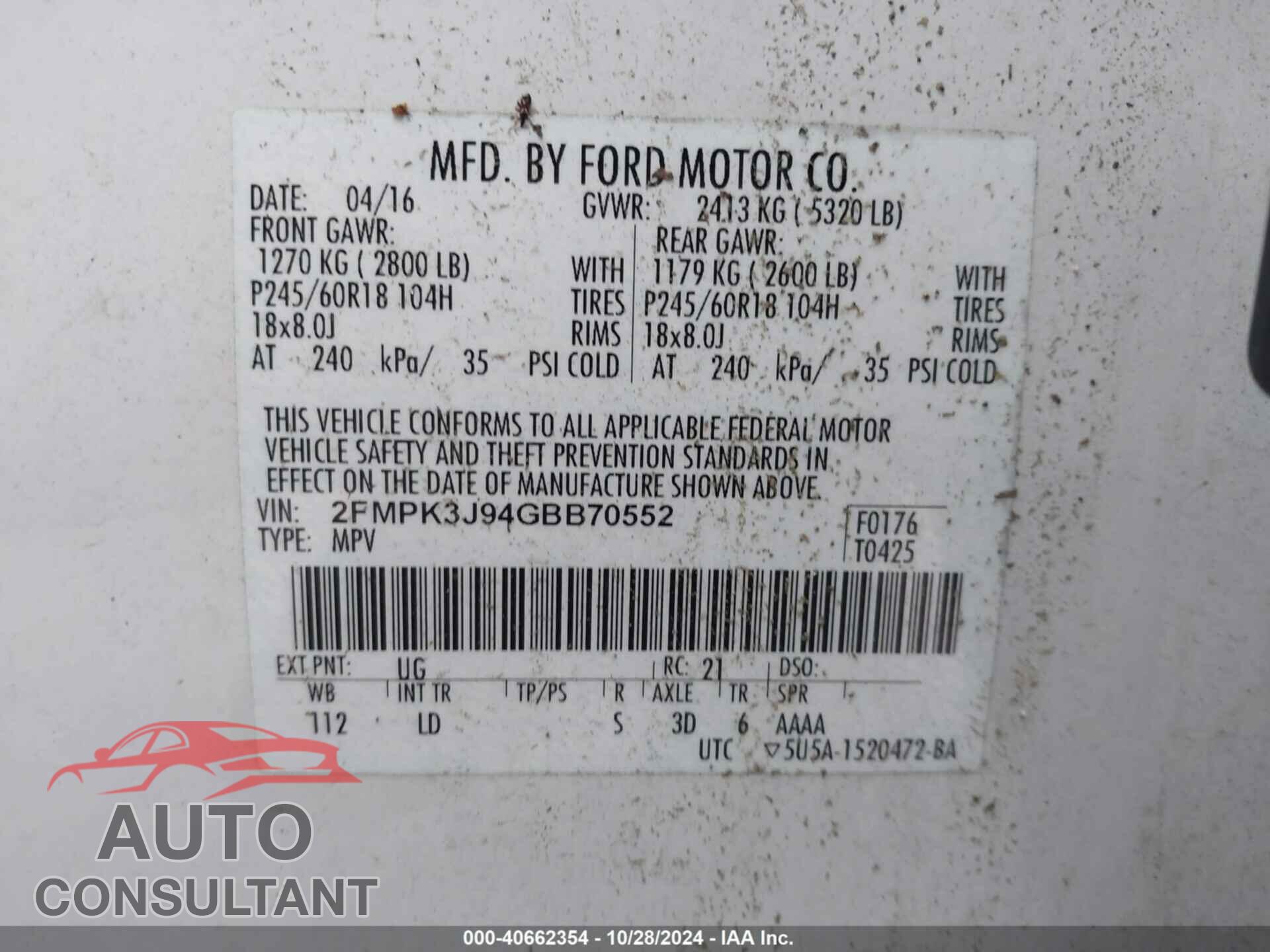 FORD EDGE 2016 - 2FMPK3J94GBB70552