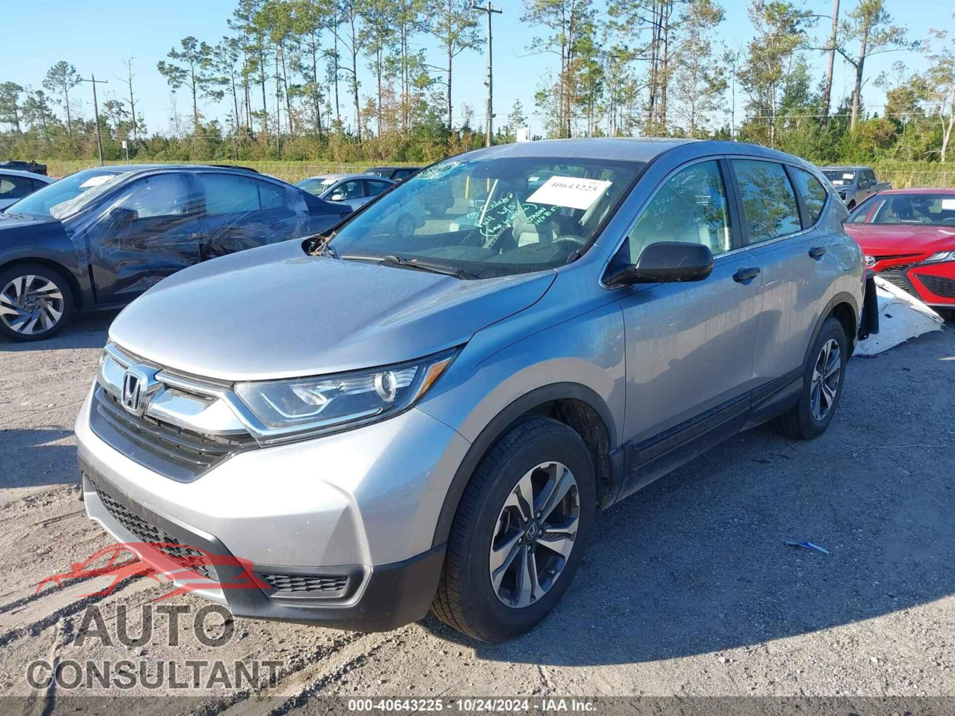 HONDA CR-V 2017 - 7FARW5H31HE014430