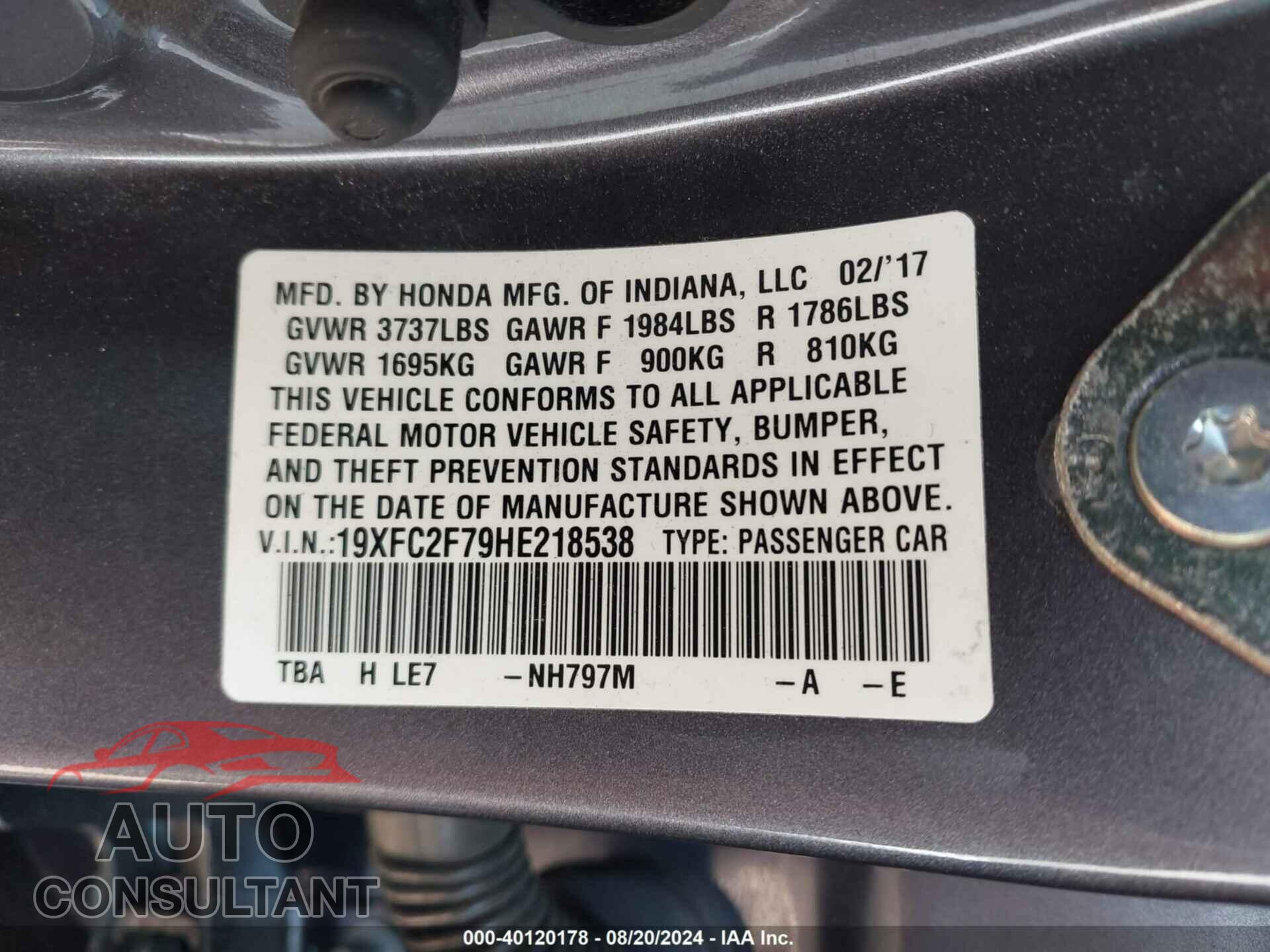 HONDA CIVIC 2017 - 19XFC2F79HE218538